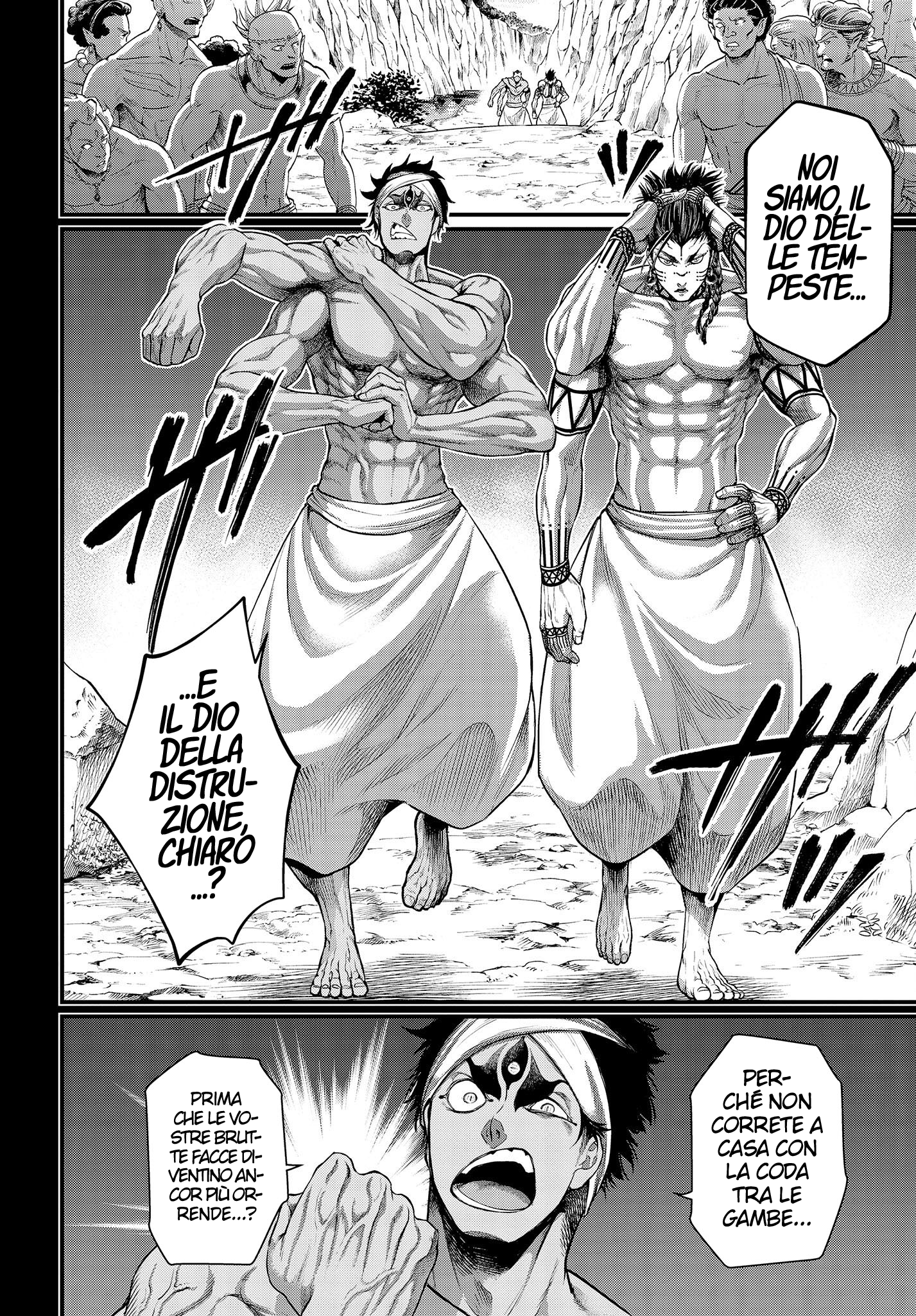 Read Record of Ragnarok IT Manga Online