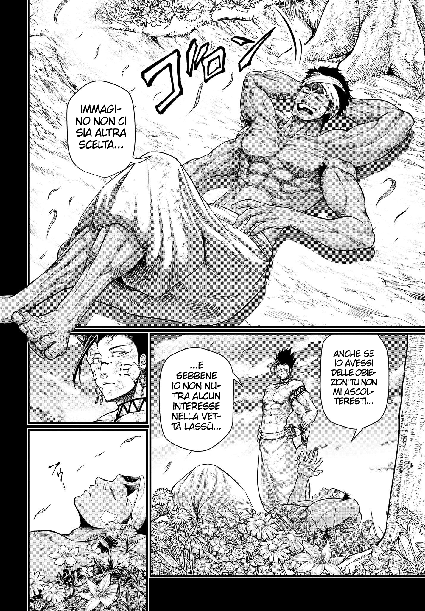 Read Record of Ragnarok IT Manga Online