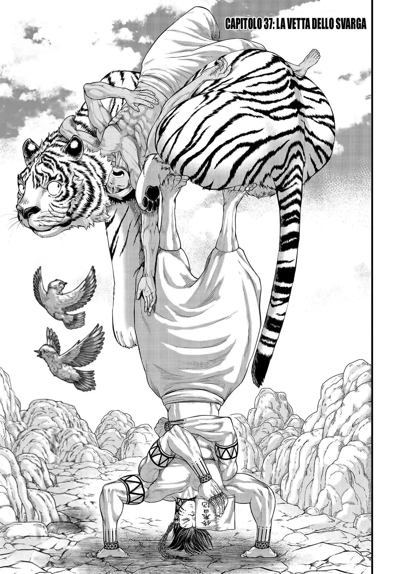 Read Record of Ragnarok IT Manga Online