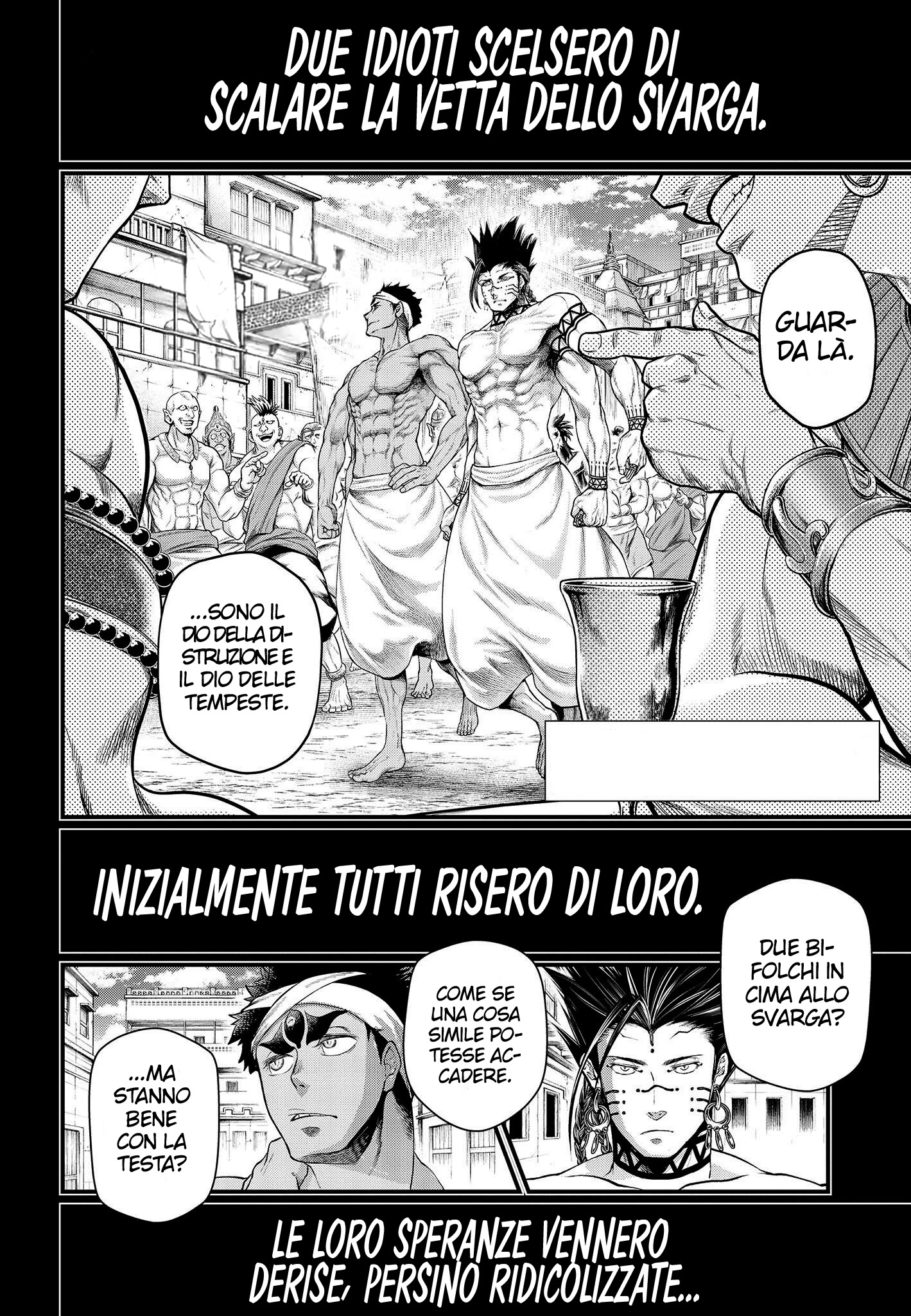 Read Record of Ragnarok IT Manga Online