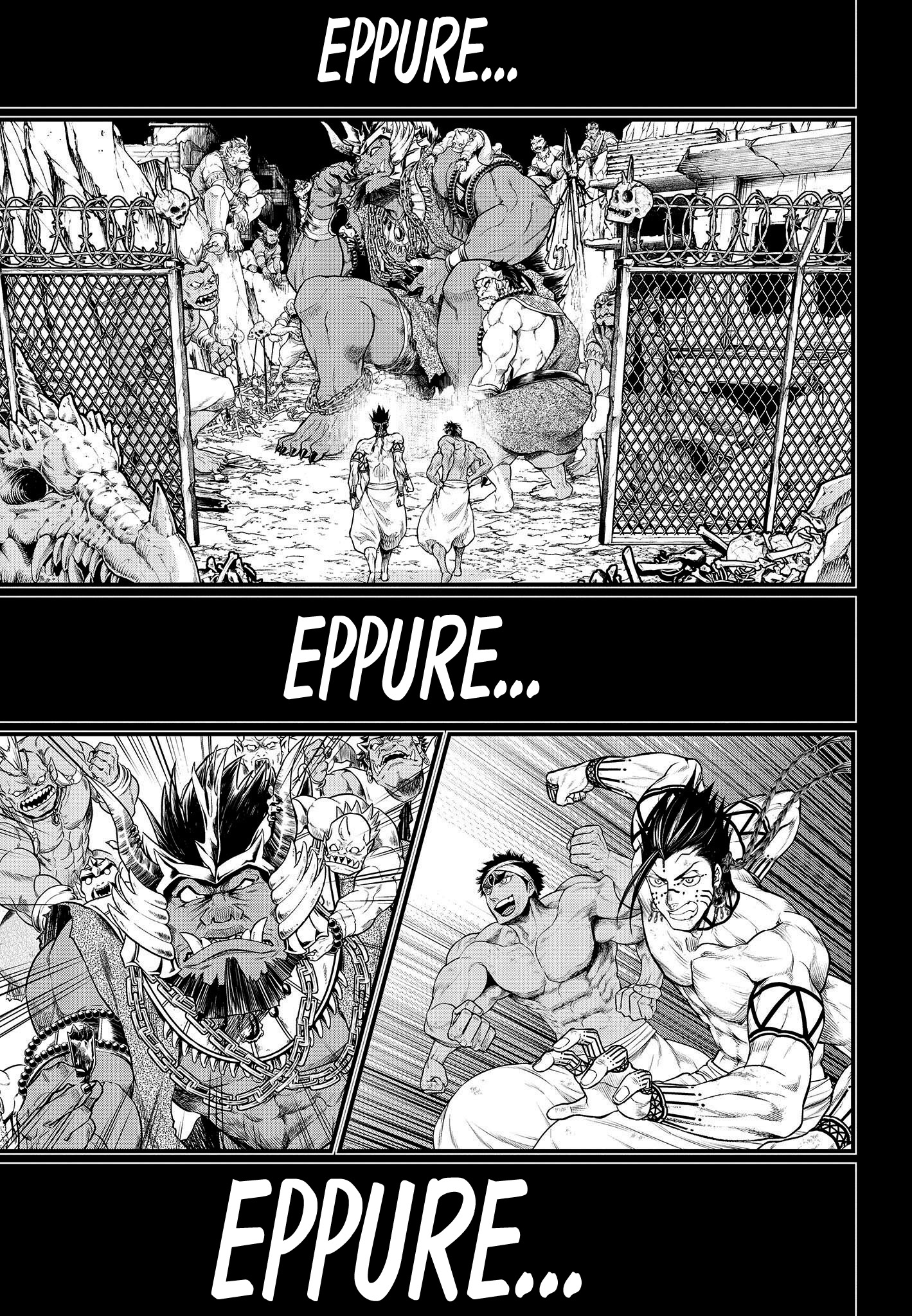 Read Record of Ragnarok IT Manga Online