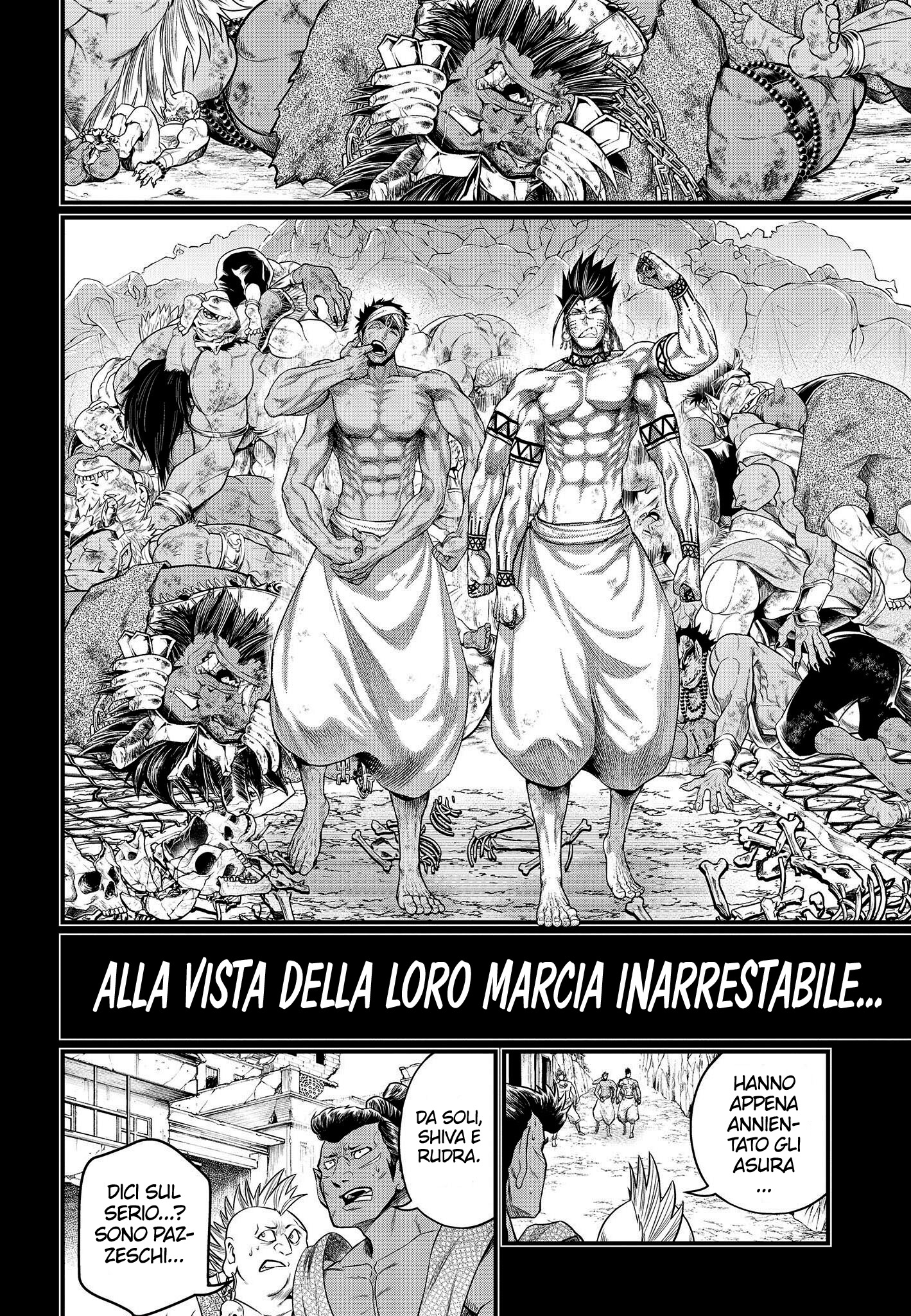 Read Record of Ragnarok IT Manga Online