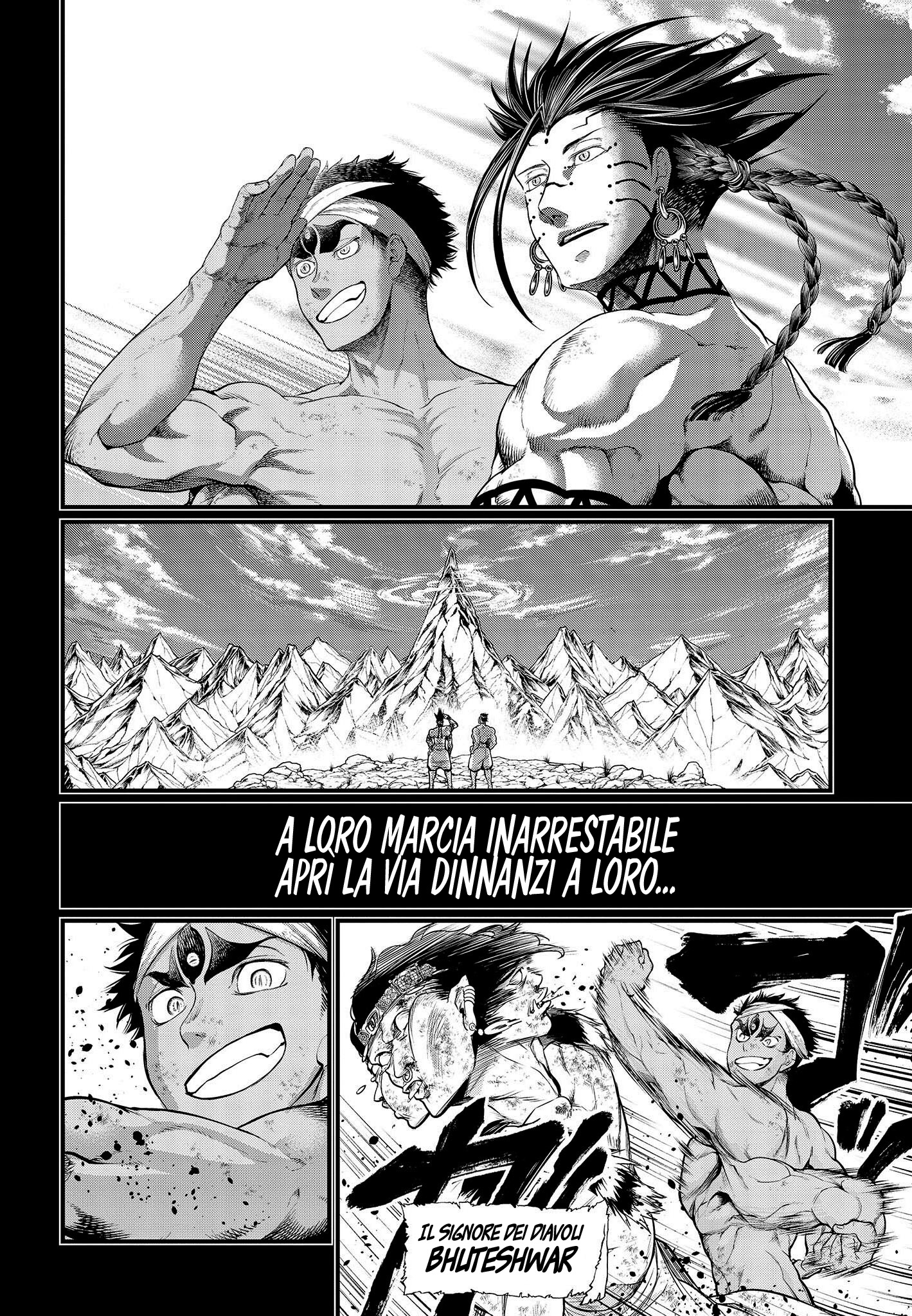 Read Record of Ragnarok IT Manga Online