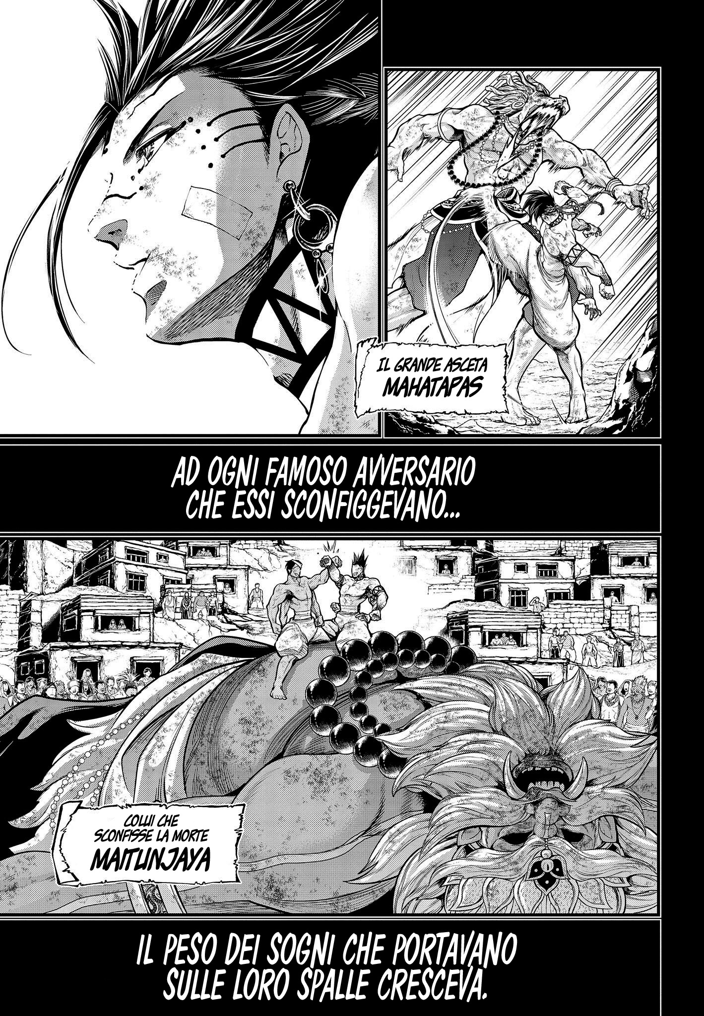 Read Record of Ragnarok IT Manga Online