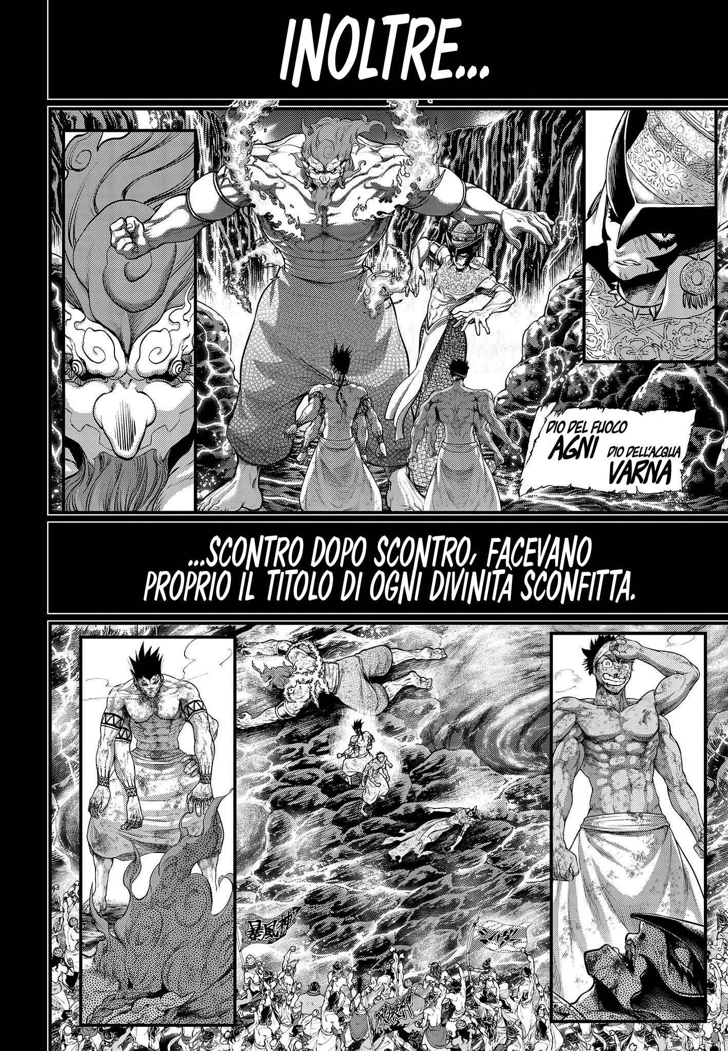 Read Record of Ragnarok IT Manga Online