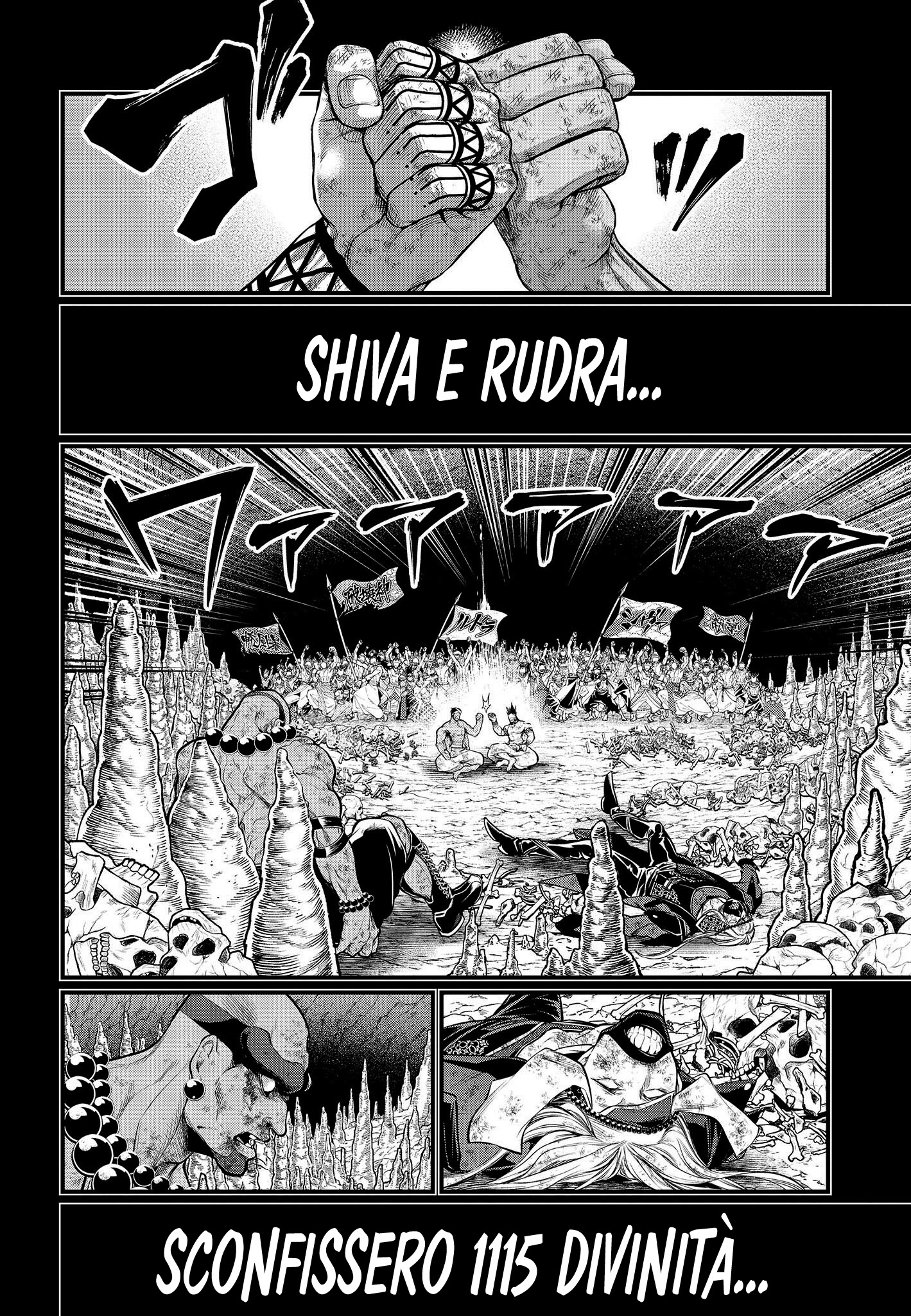 Read Record of Ragnarok IT Manga Online