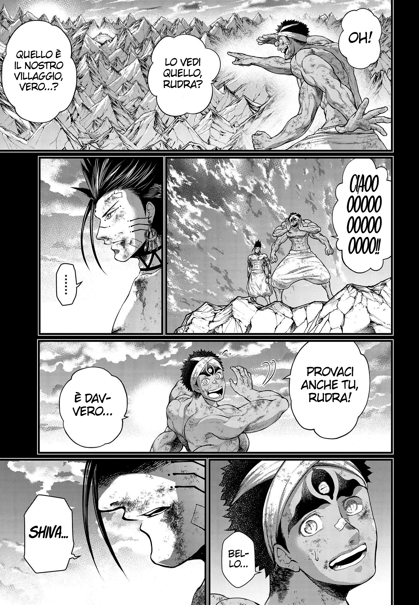 Read Record of Ragnarok IT Manga Online