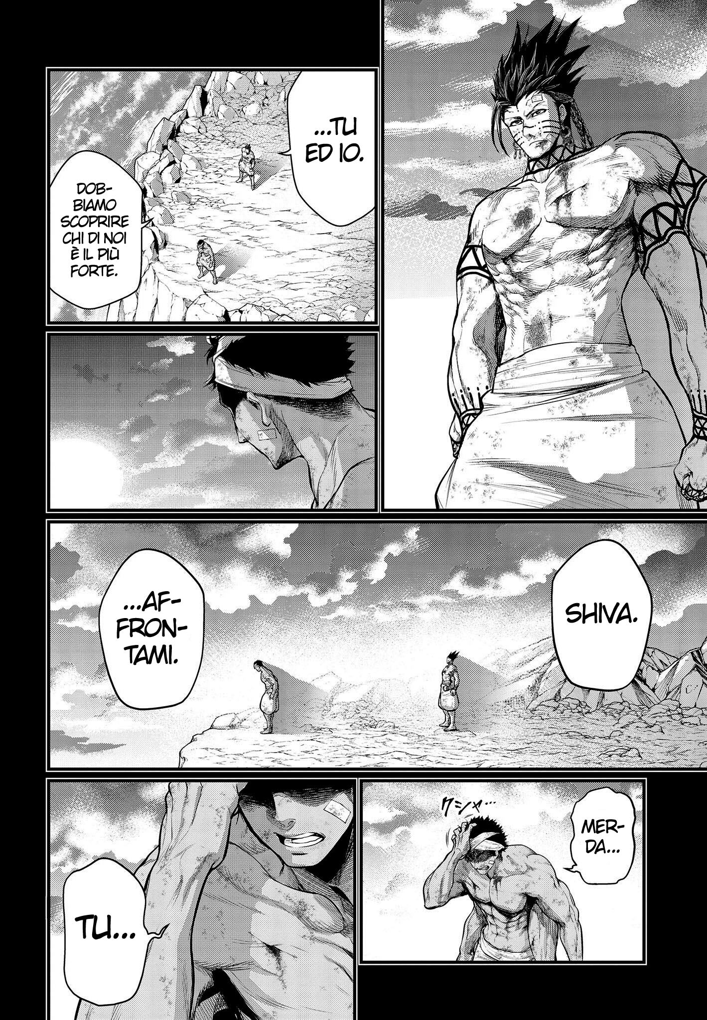 Read Record of Ragnarok IT Manga Online