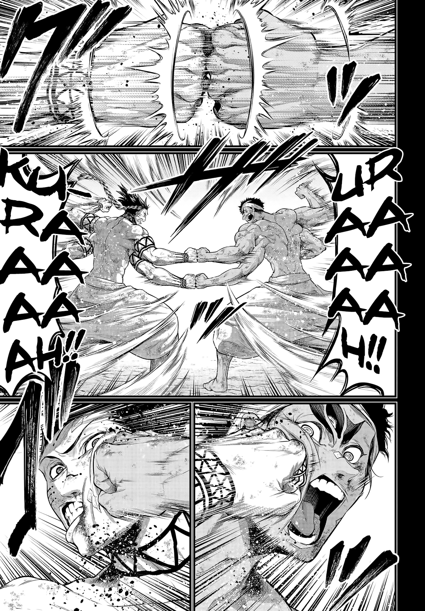Read Record of Ragnarok IT Manga Online