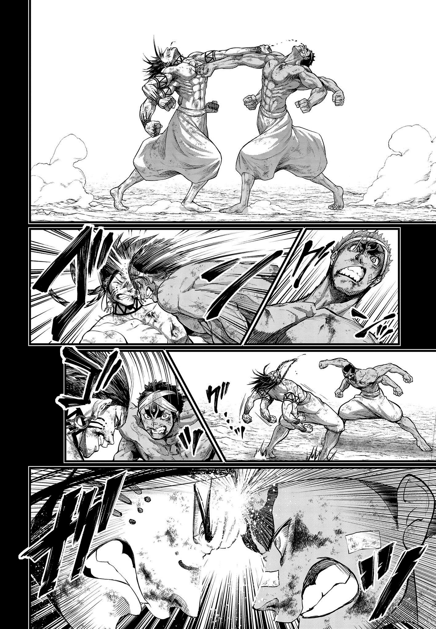 Read Record of Ragnarok IT Manga Online