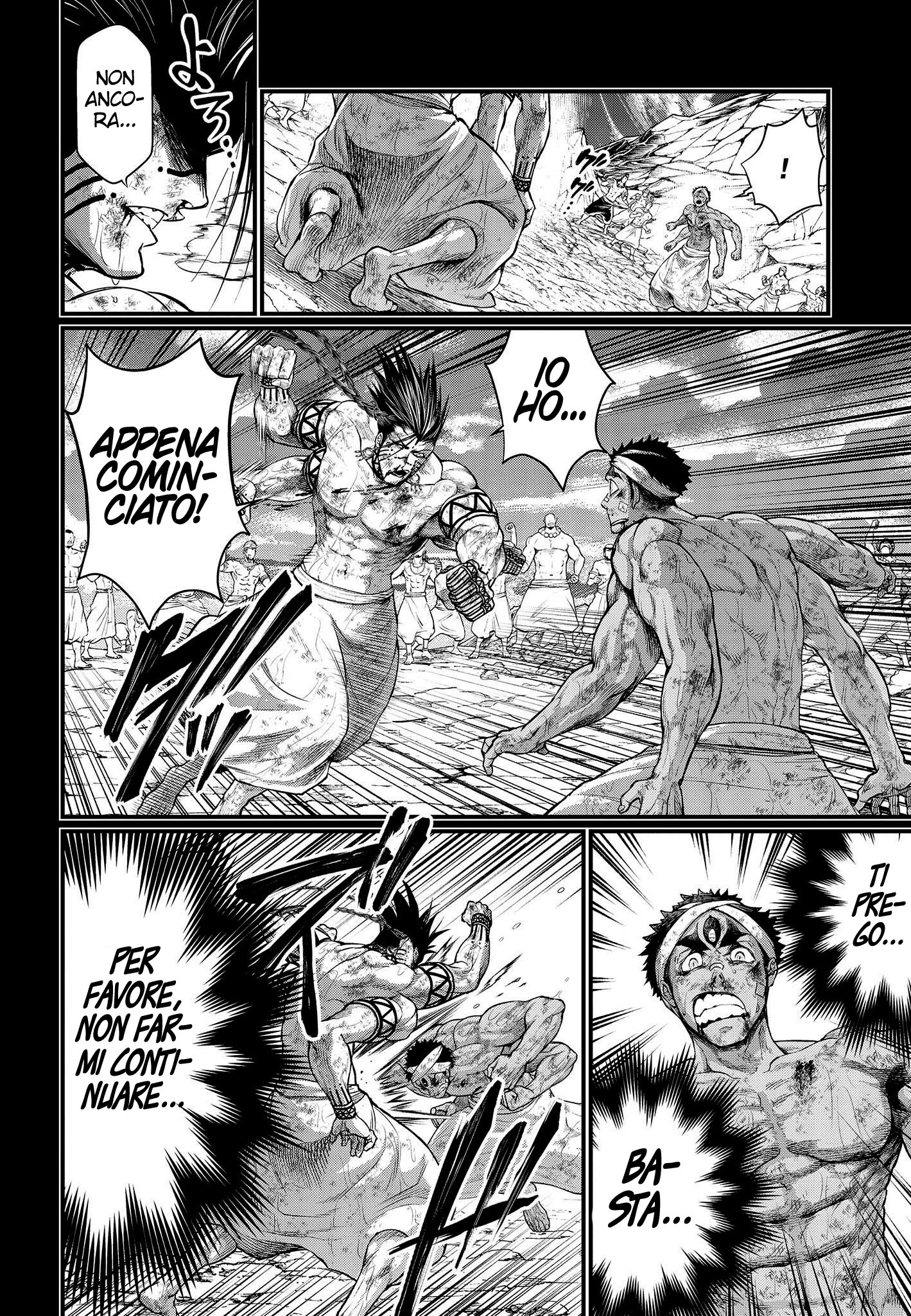 Read Record of Ragnarok IT Manga Online