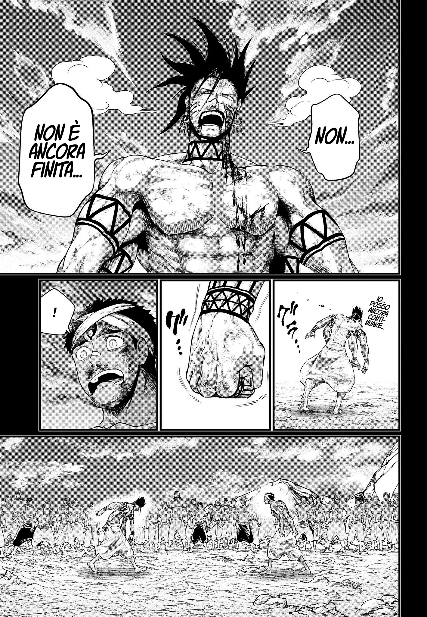 Read Record of Ragnarok IT Manga Online