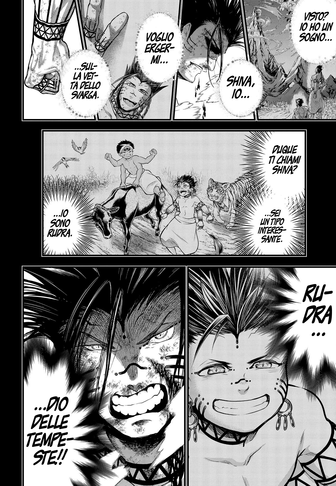 Read Record of Ragnarok IT Manga Online