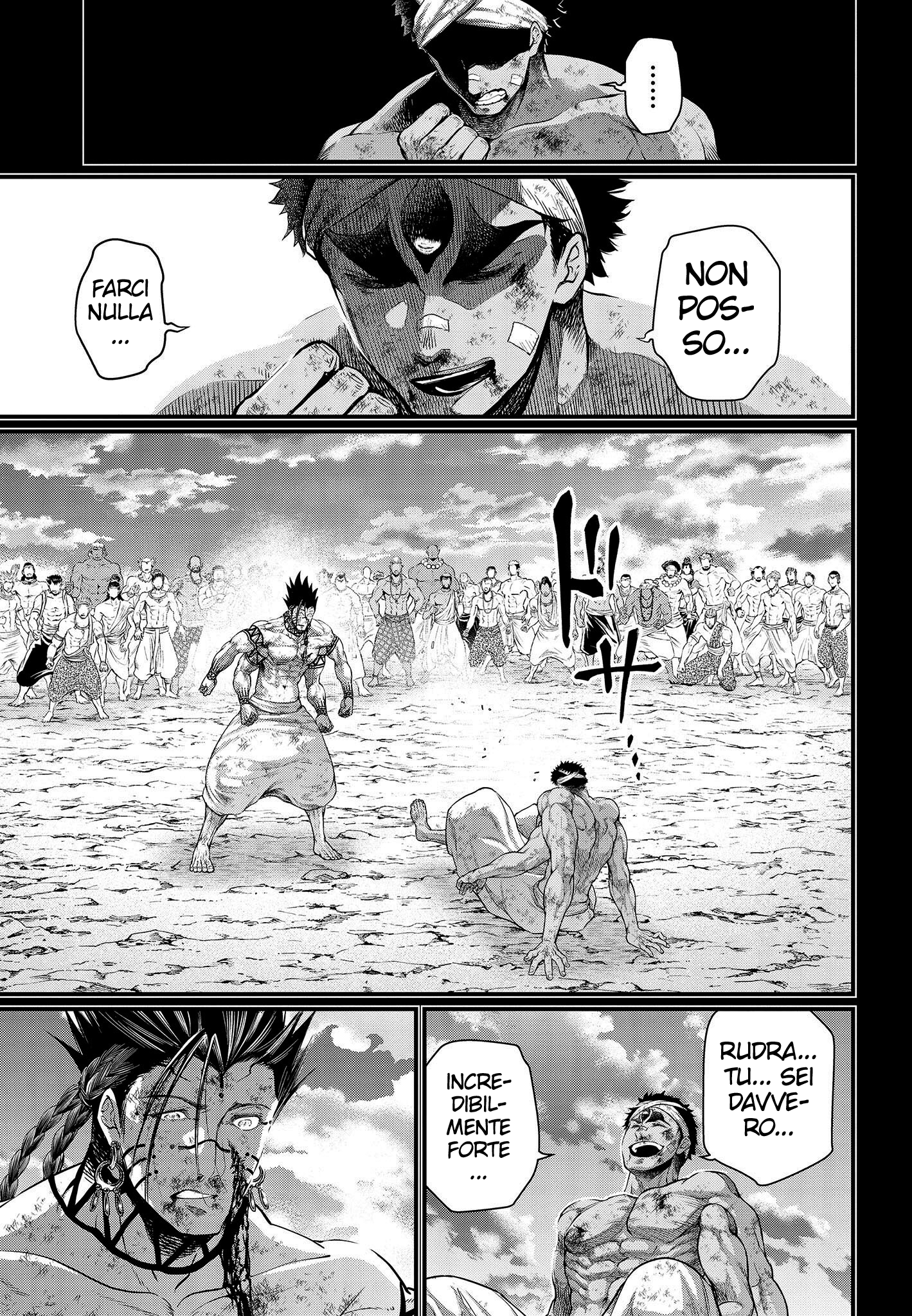 Read Record of Ragnarok IT Manga Online