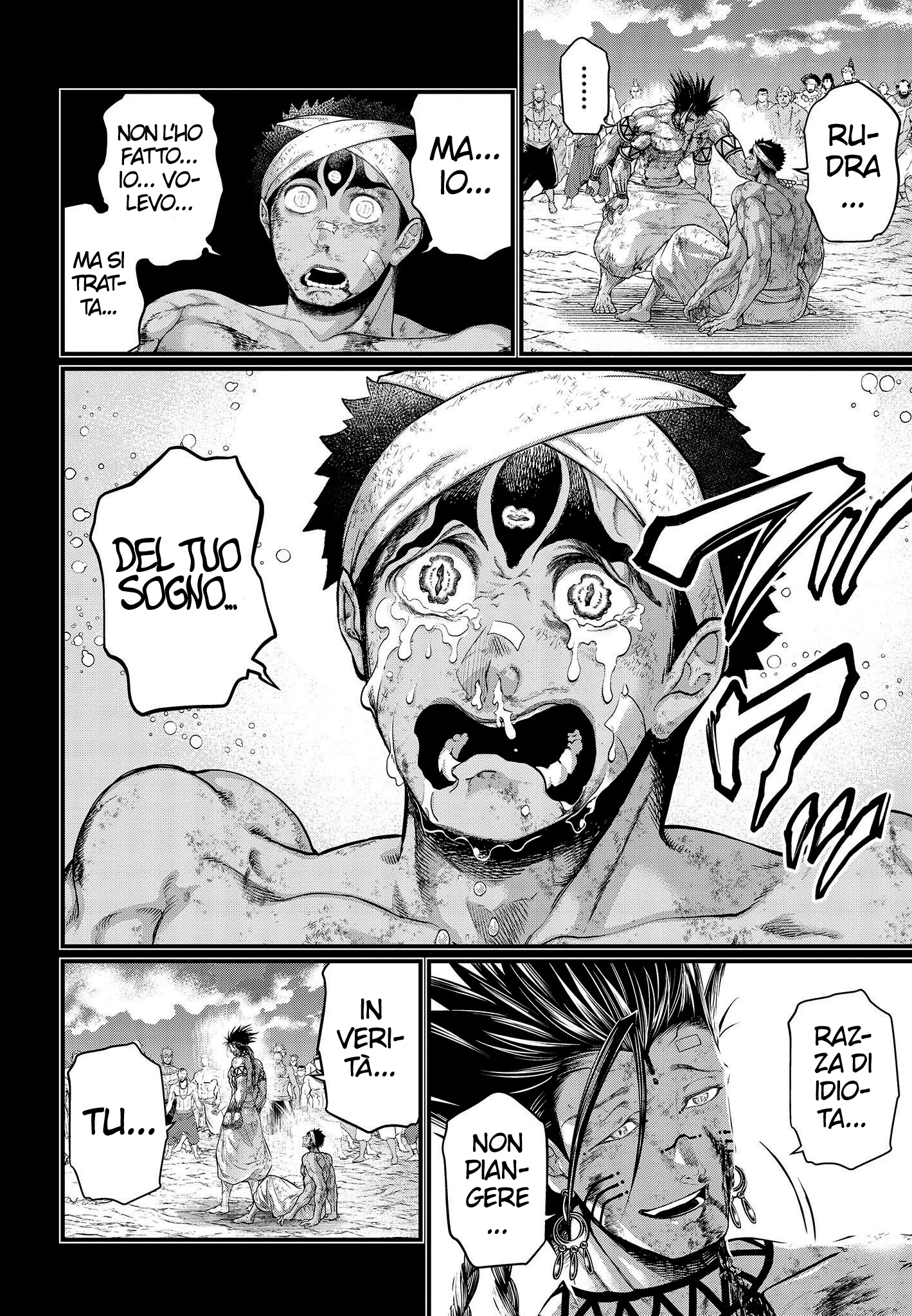 Read Record of Ragnarok IT Manga Online