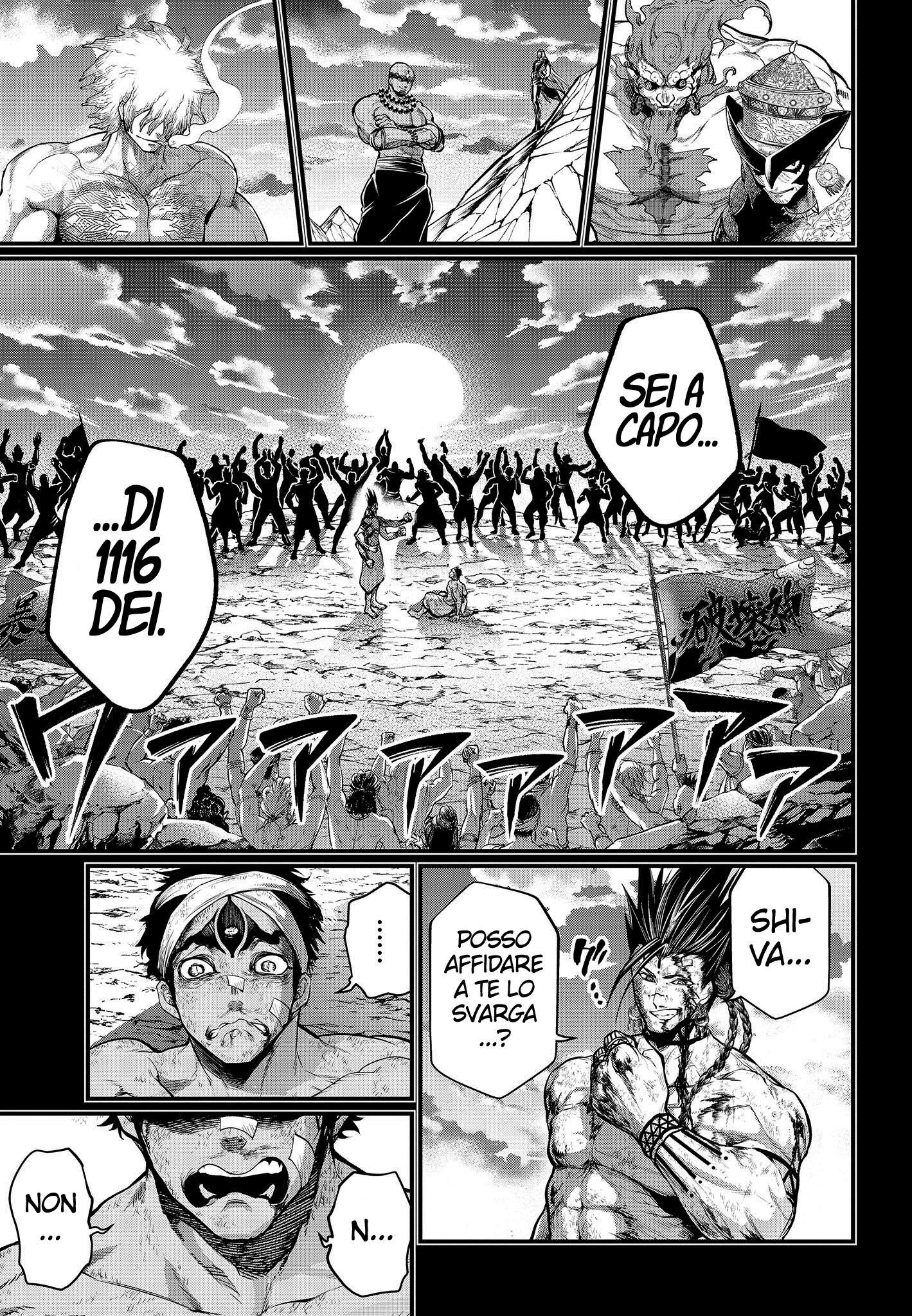 Read Record of Ragnarok IT Manga Online