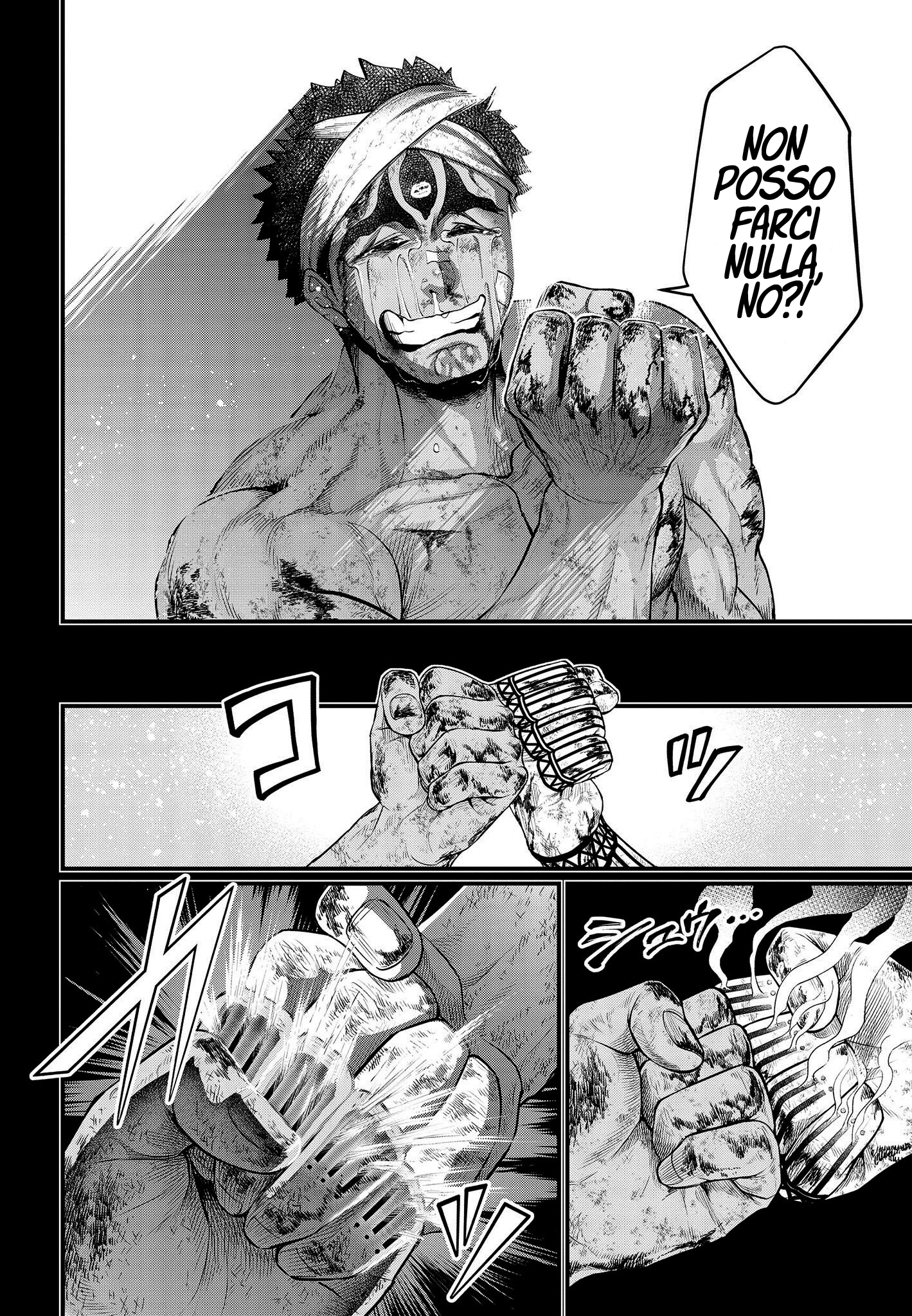 Read Record of Ragnarok IT Manga Online