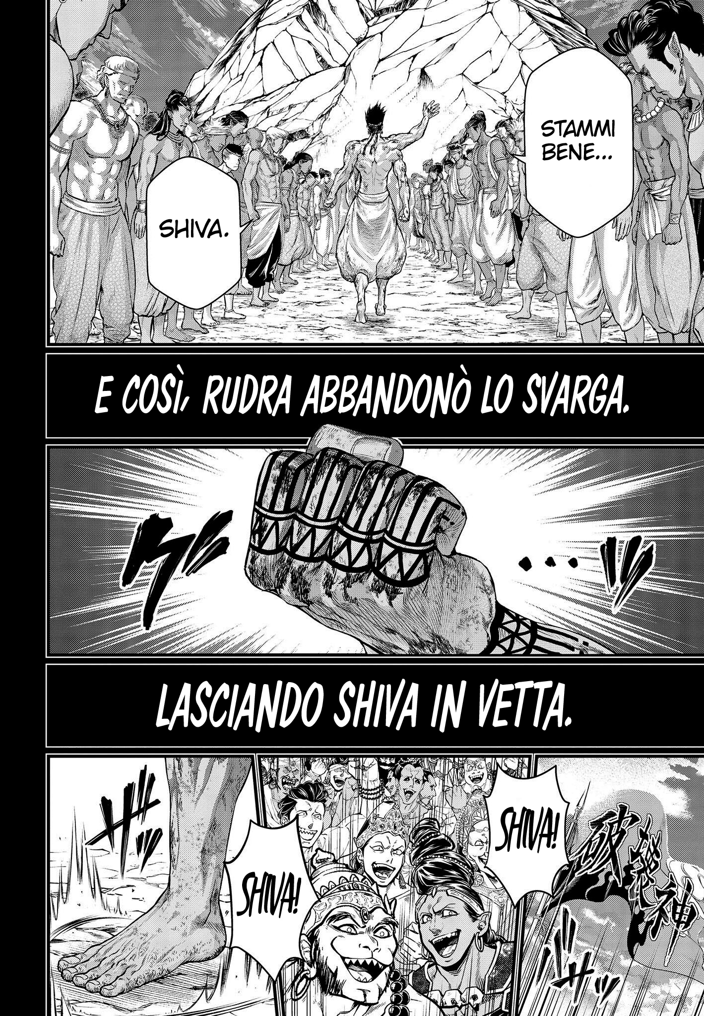 Read Record of Ragnarok IT Manga Online