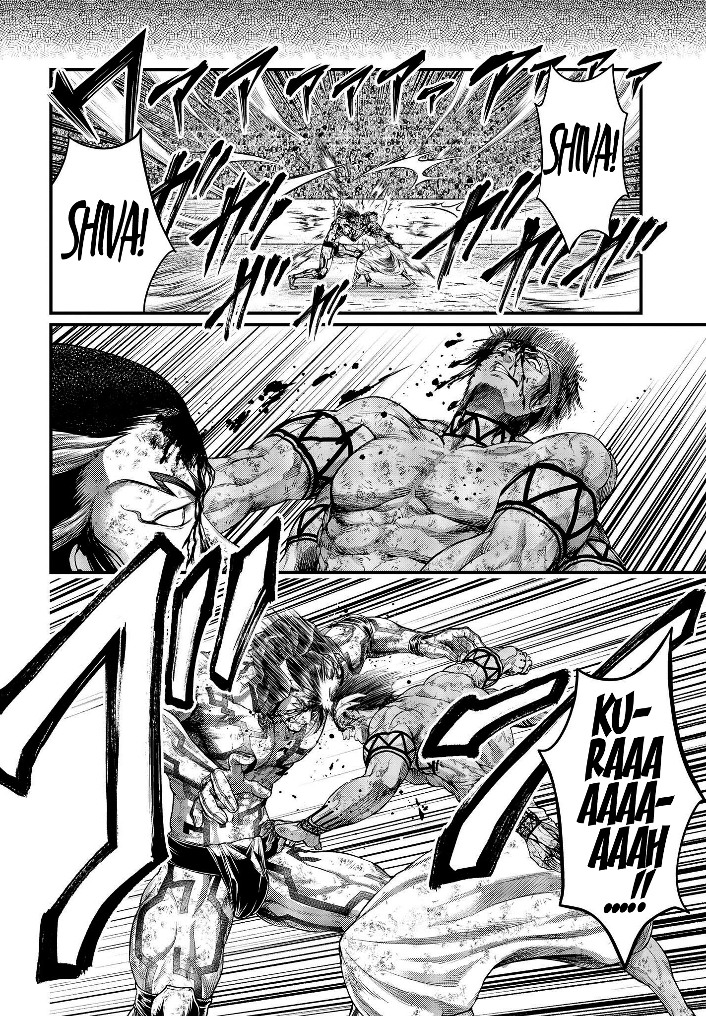 Read Record of Ragnarok IT Manga Online