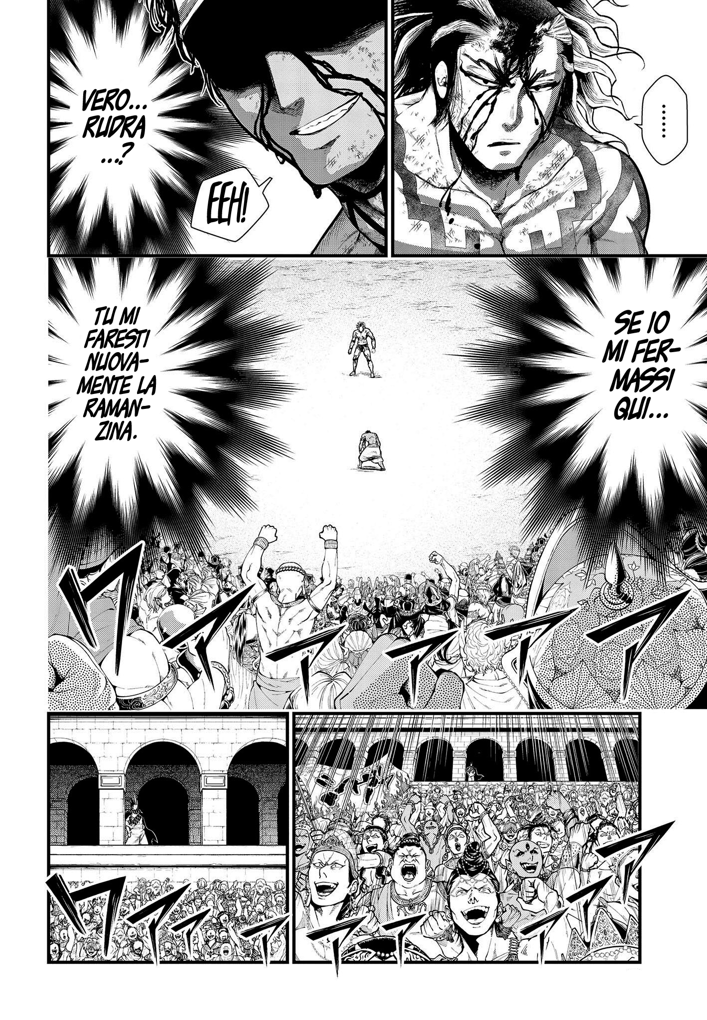 Read Record of Ragnarok IT Manga Online