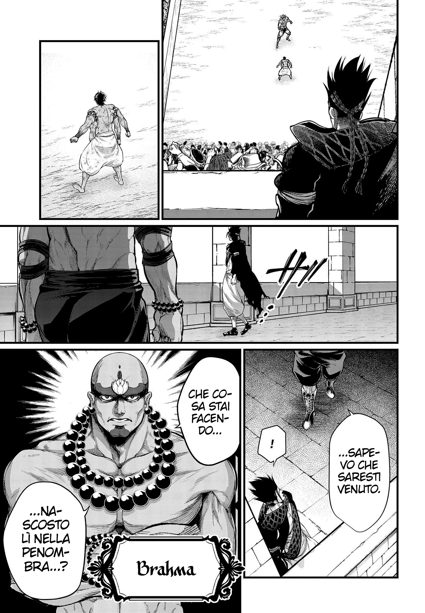 Read Record of Ragnarok IT Manga Online