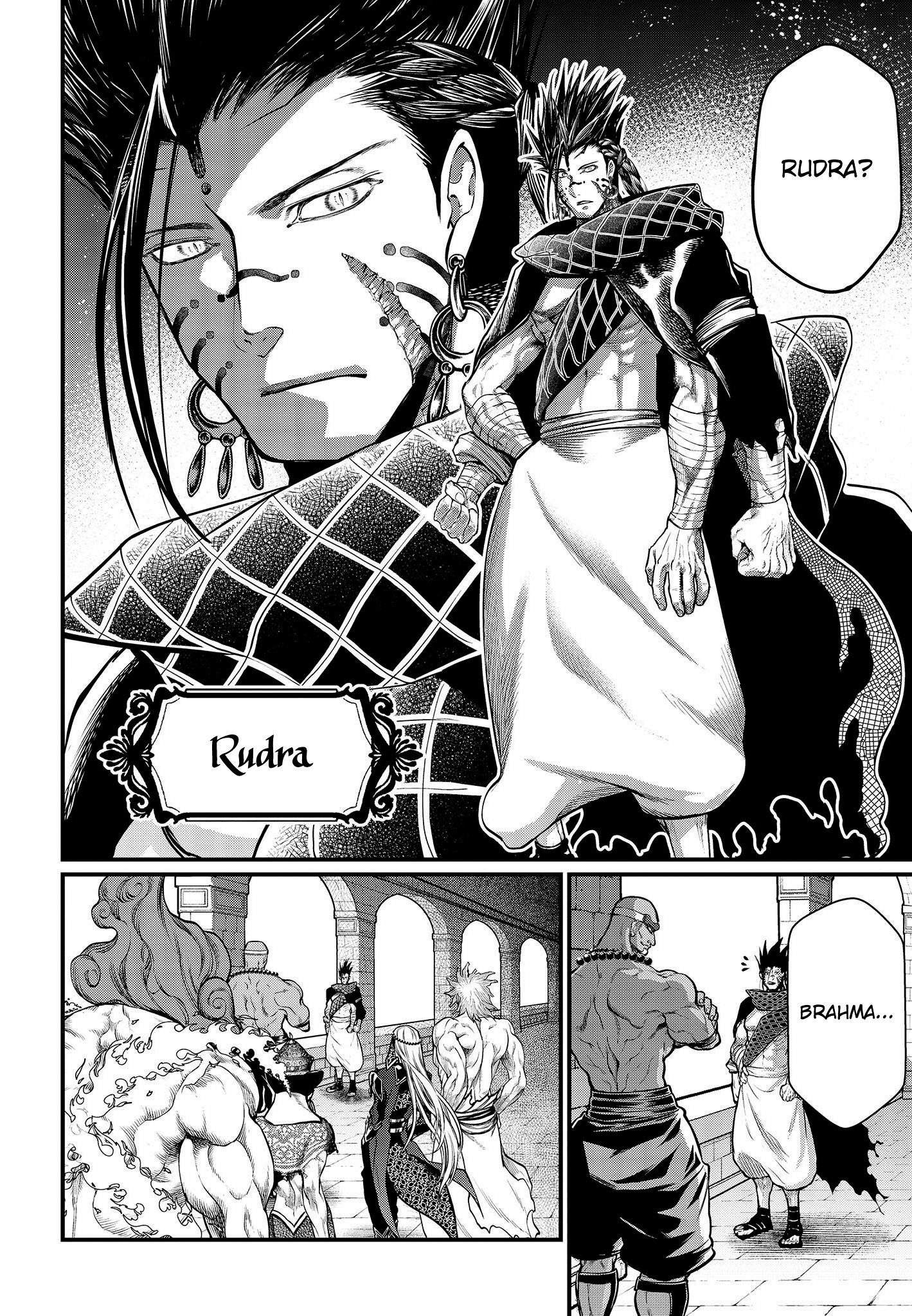 Read Record of Ragnarok IT Manga Online