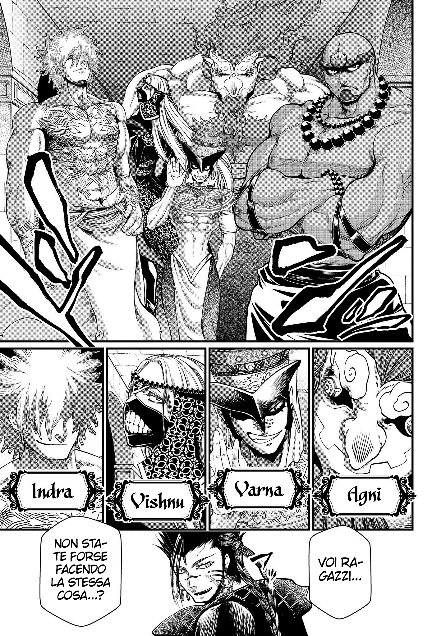 Read Record of Ragnarok IT Manga Online