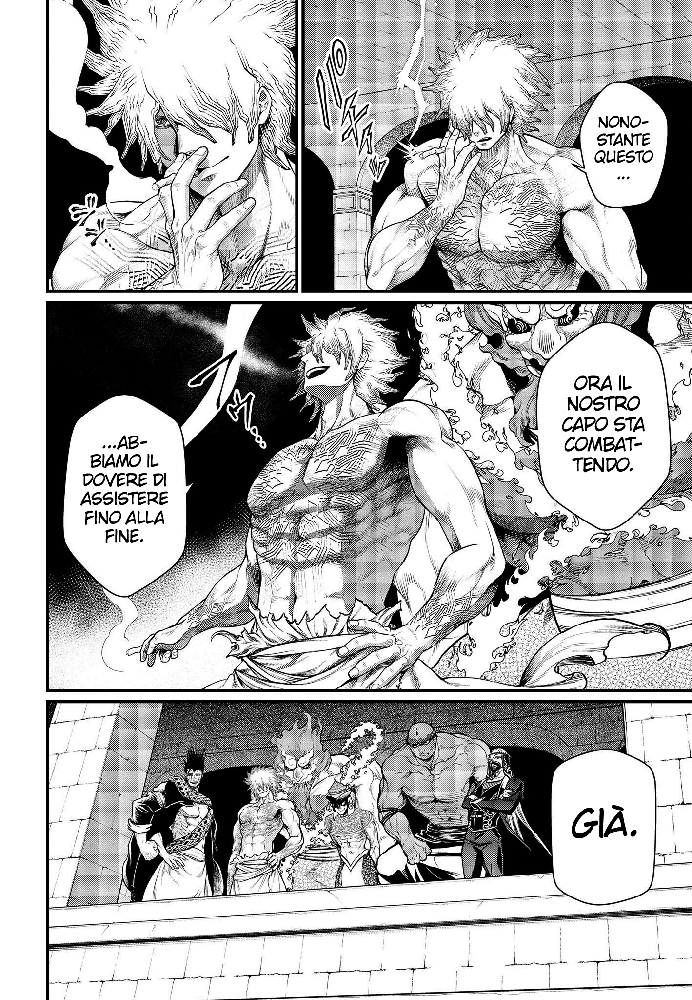 Read Record of Ragnarok IT Manga Online