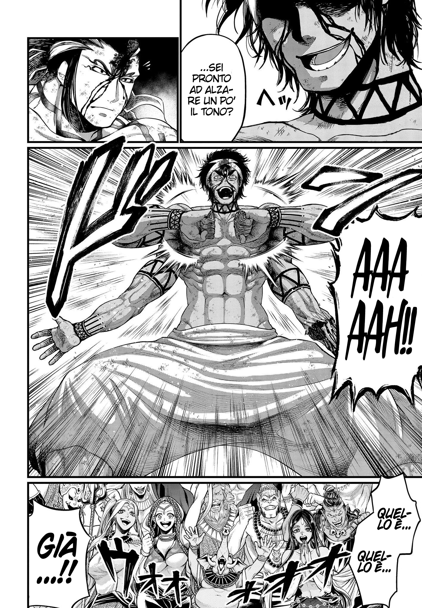 Read Record of Ragnarok IT Manga Online