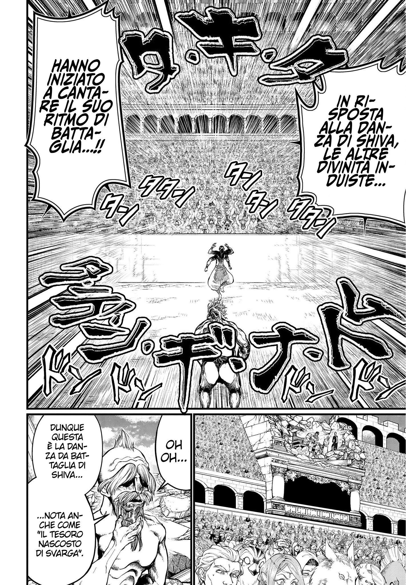 Read Record of Ragnarok IT Manga Online
