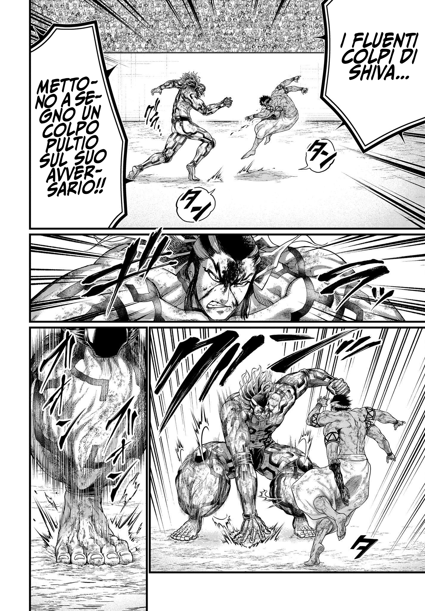 Read Record of Ragnarok IT Manga Online