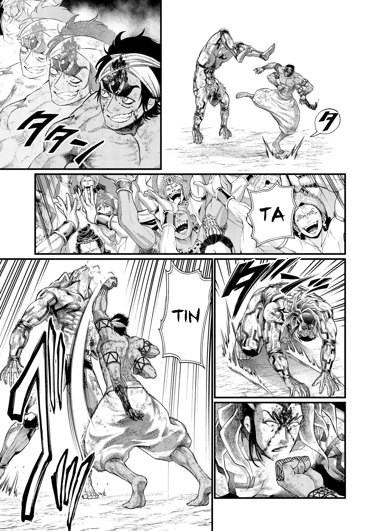 Read Record of Ragnarok IT Manga Online