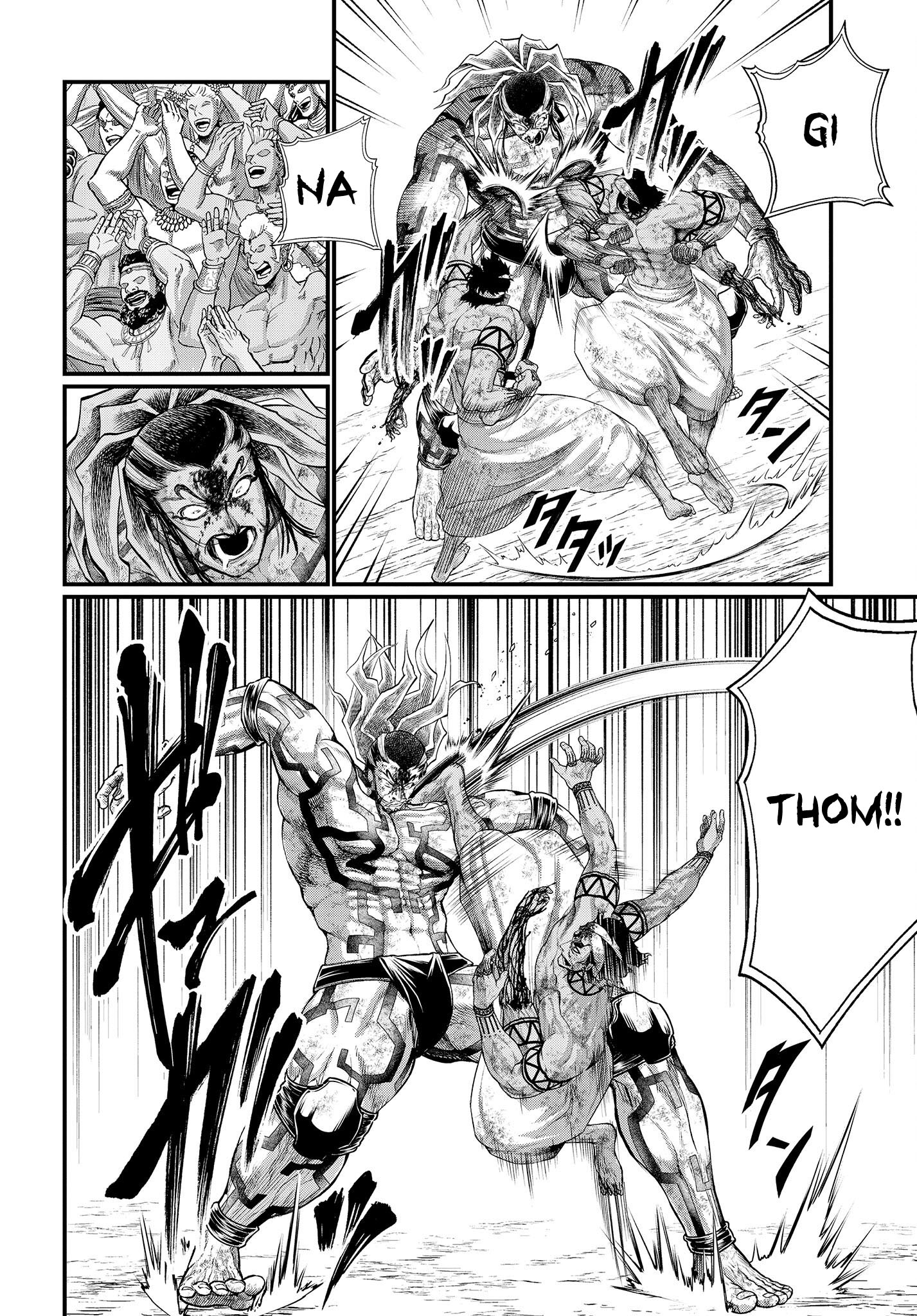 Read Record of Ragnarok IT Manga Online