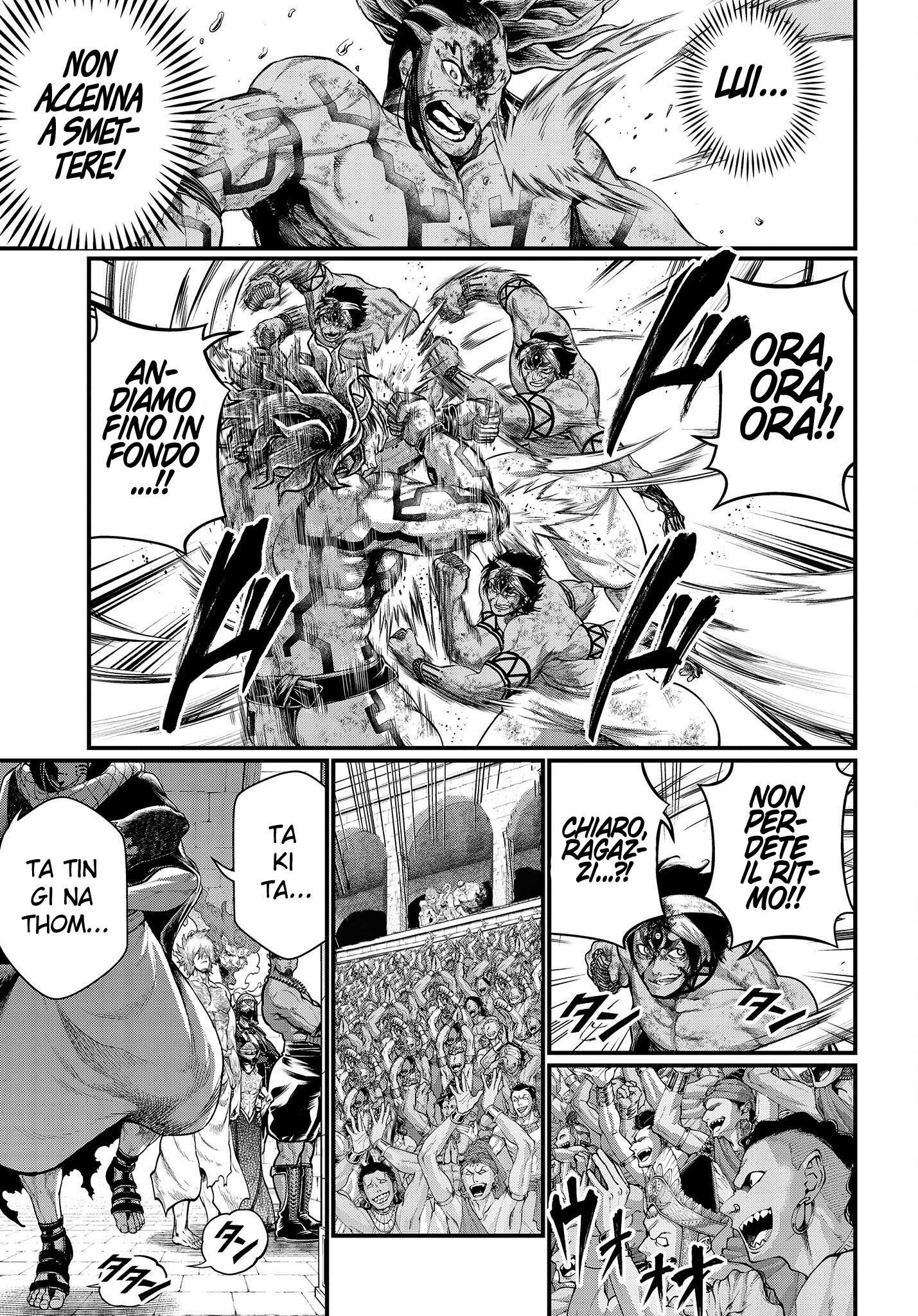 Read Record of Ragnarok IT Manga Online