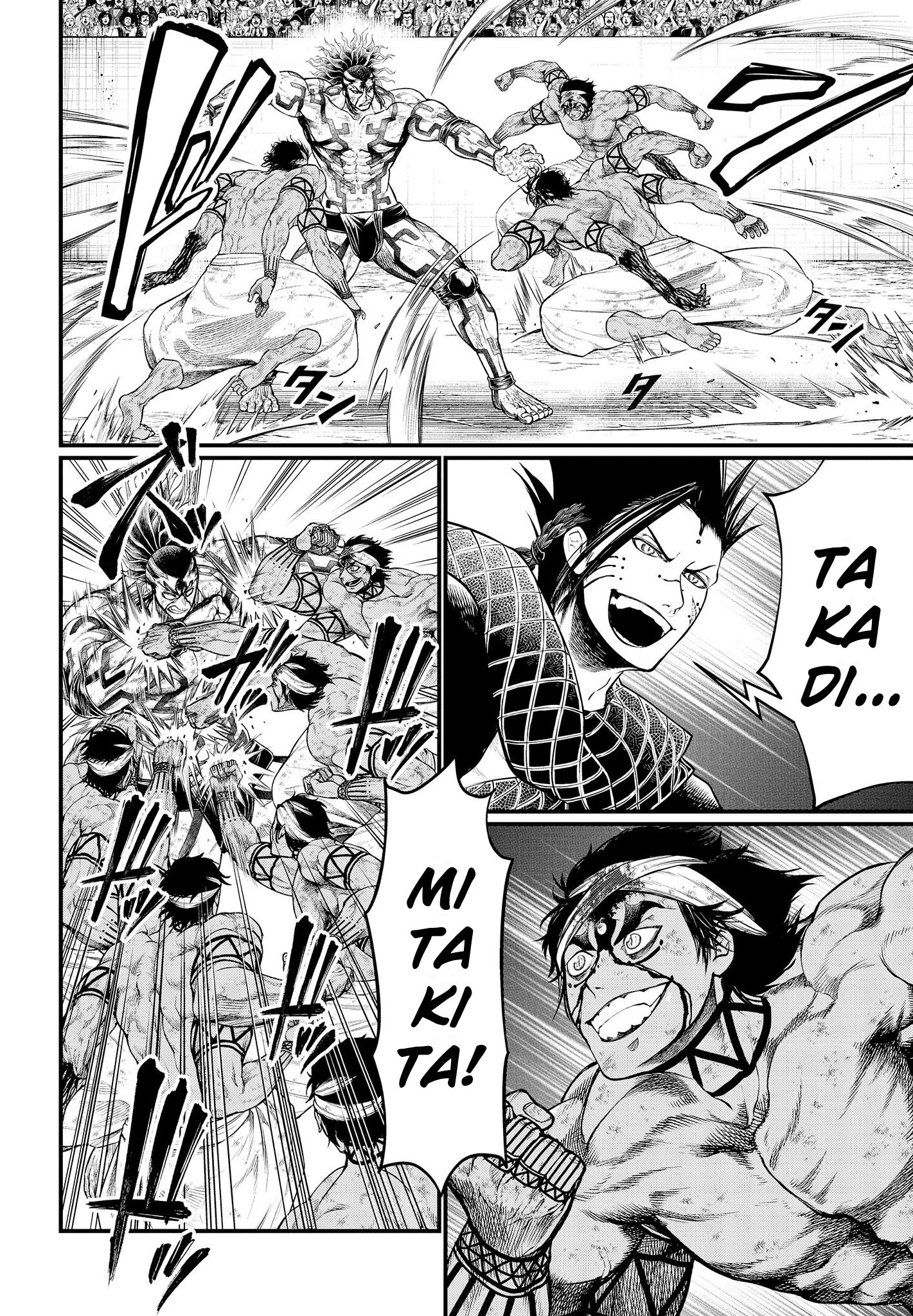 Read Record of Ragnarok IT Manga Online