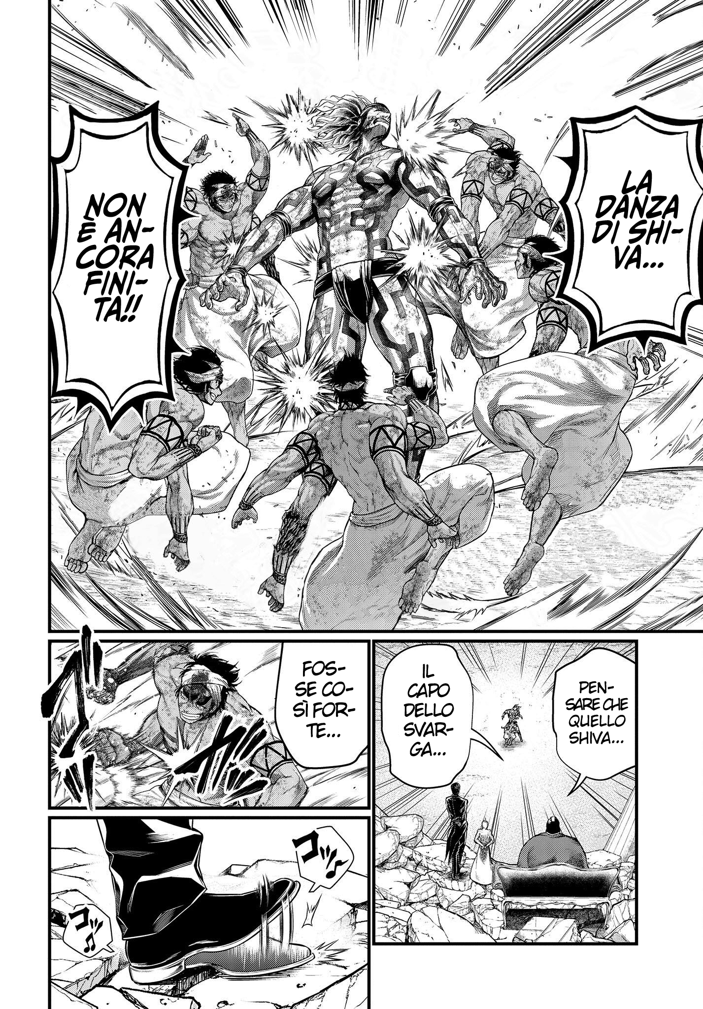 Read Record of Ragnarok IT Manga Online