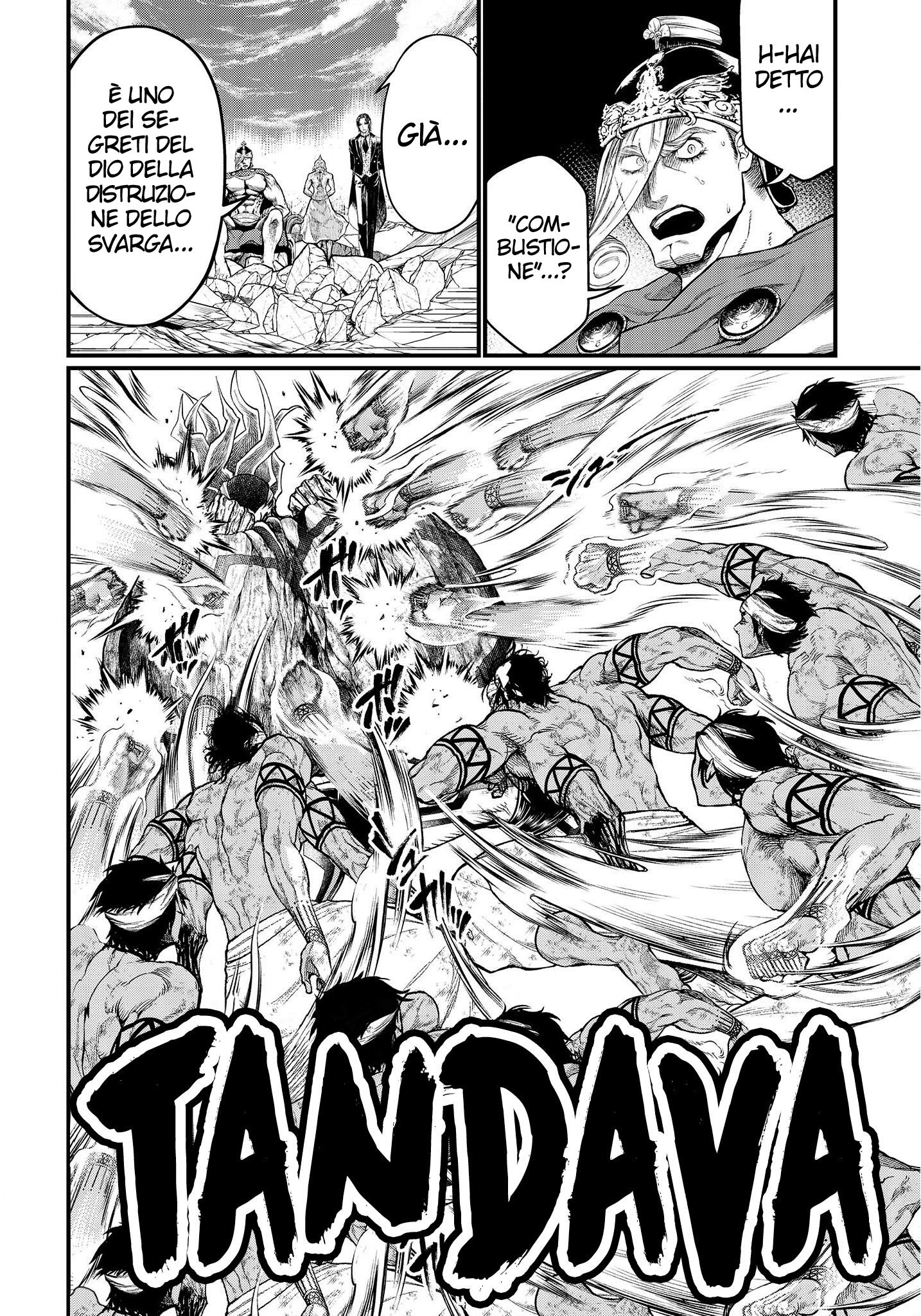 Read Record of Ragnarok IT Manga Online