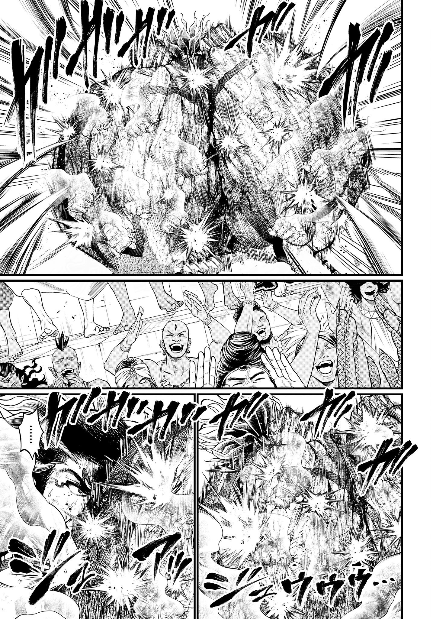 Read Record of Ragnarok IT Manga Online