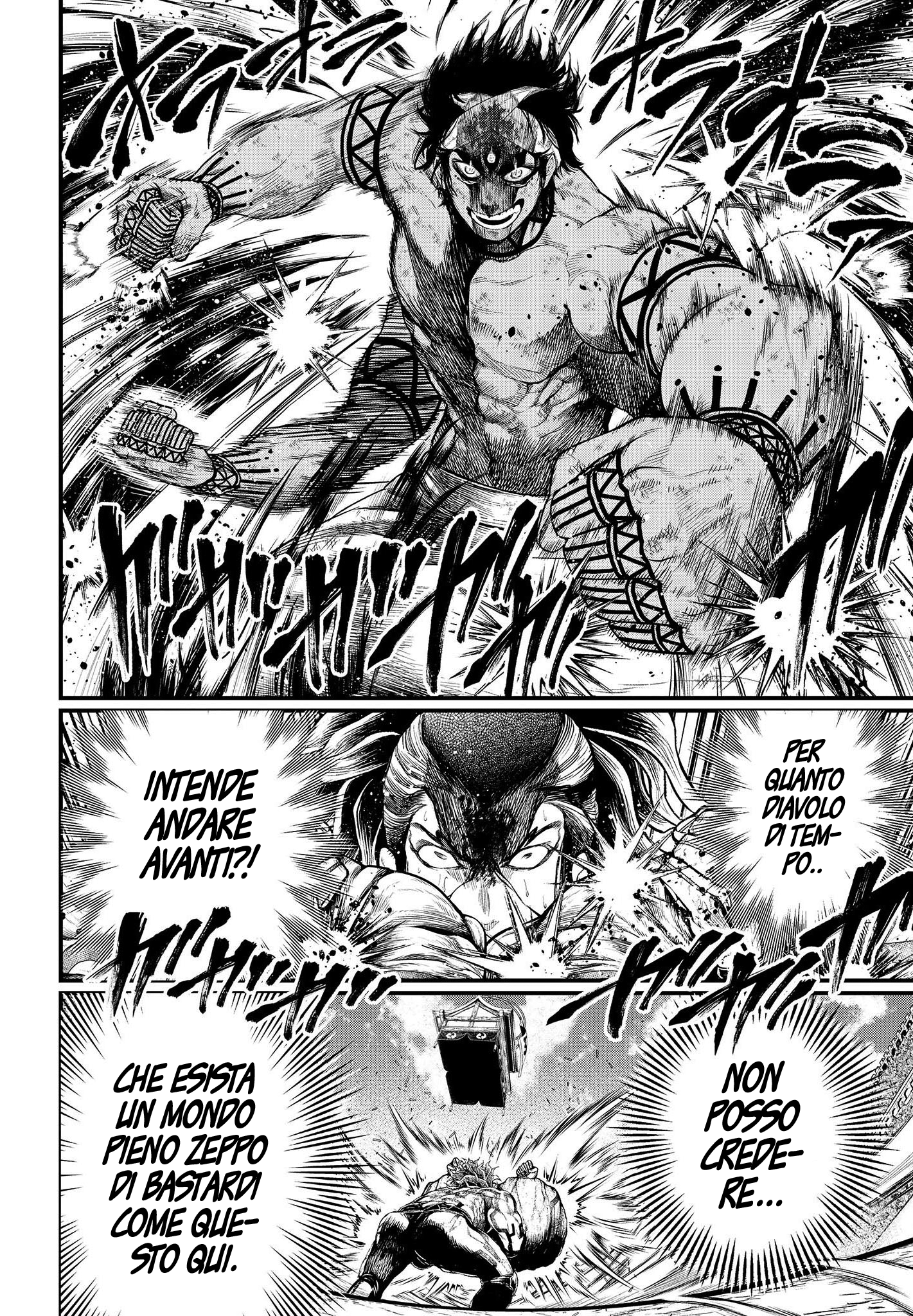 Read Record of Ragnarok IT Manga Online