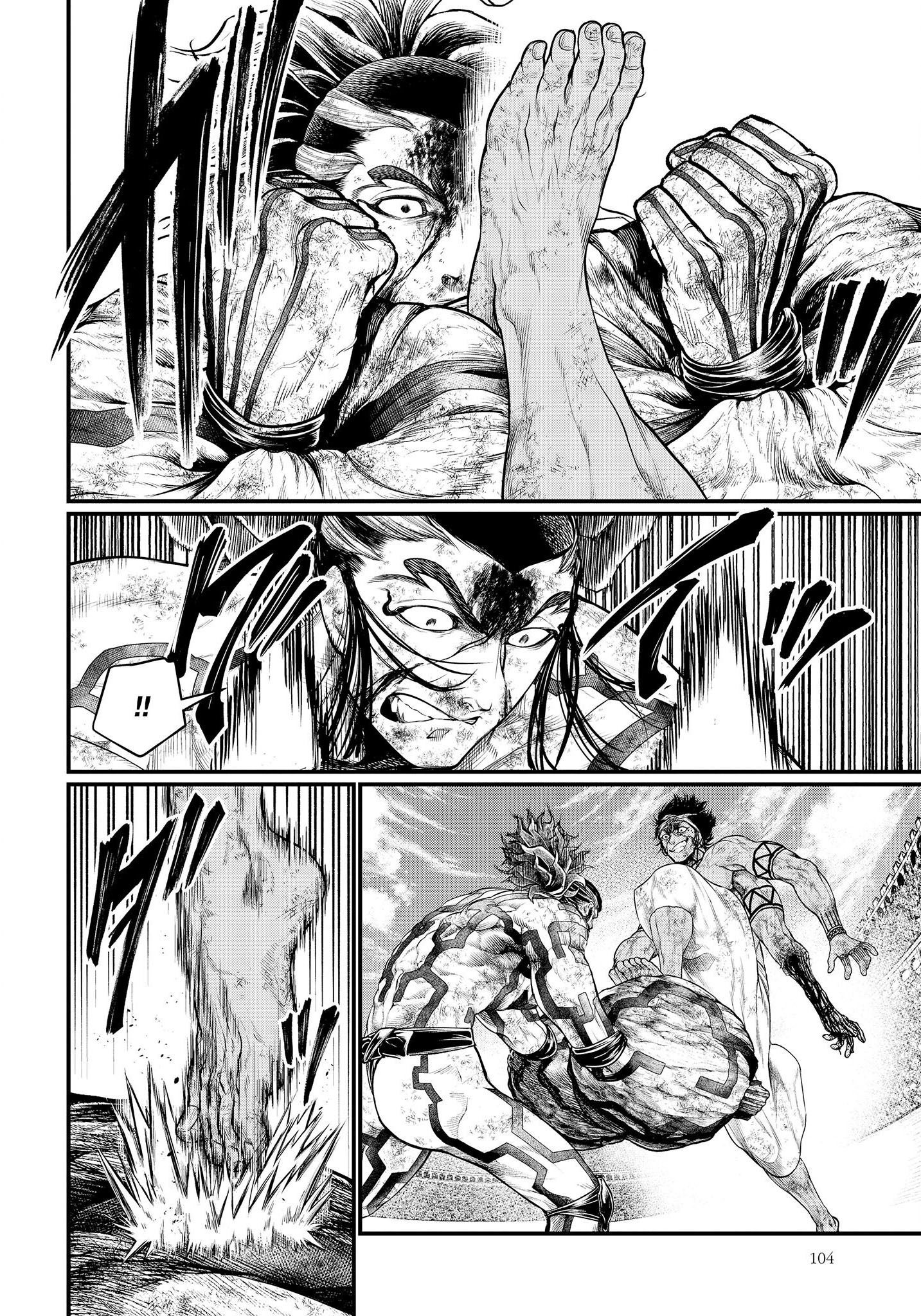 Read Record of Ragnarok IT Manga Online