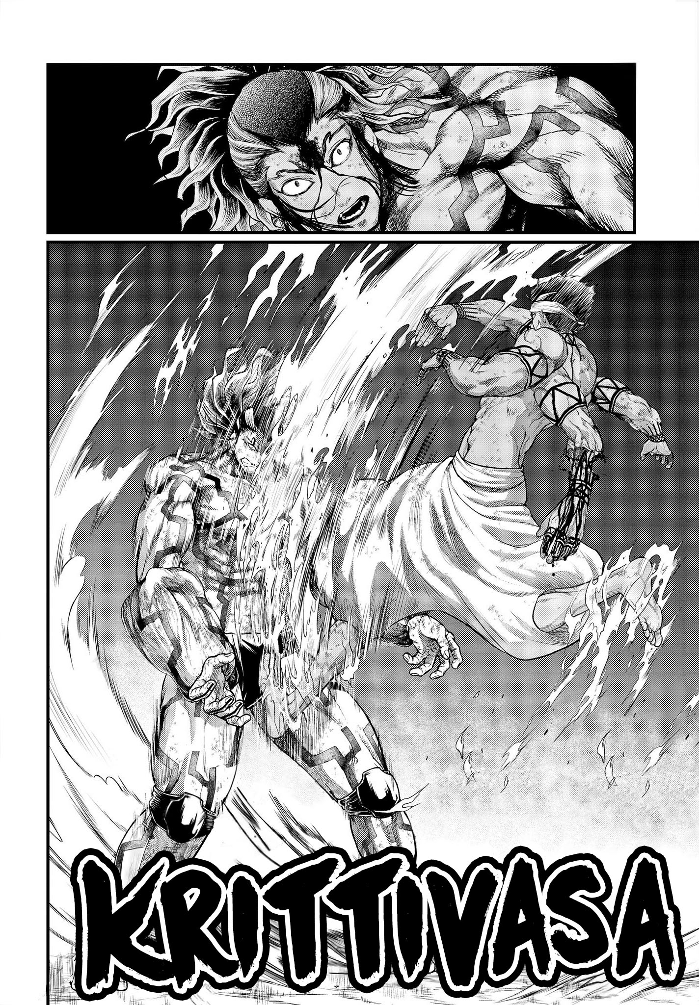 Read Record of Ragnarok IT Manga Online