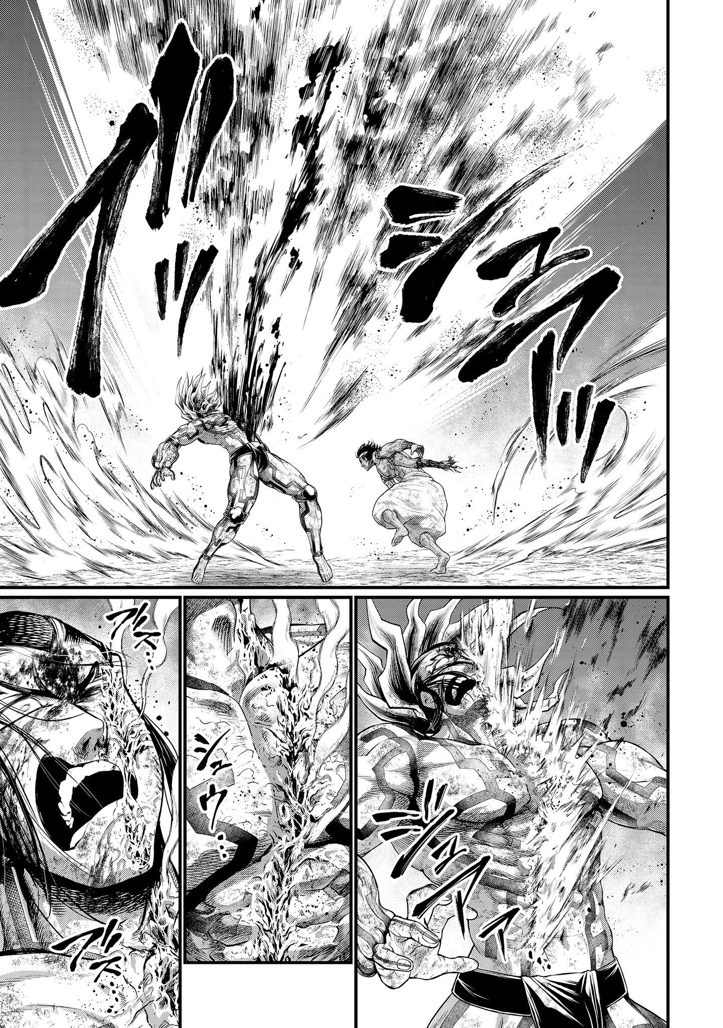 Read Record of Ragnarok IT Manga Online