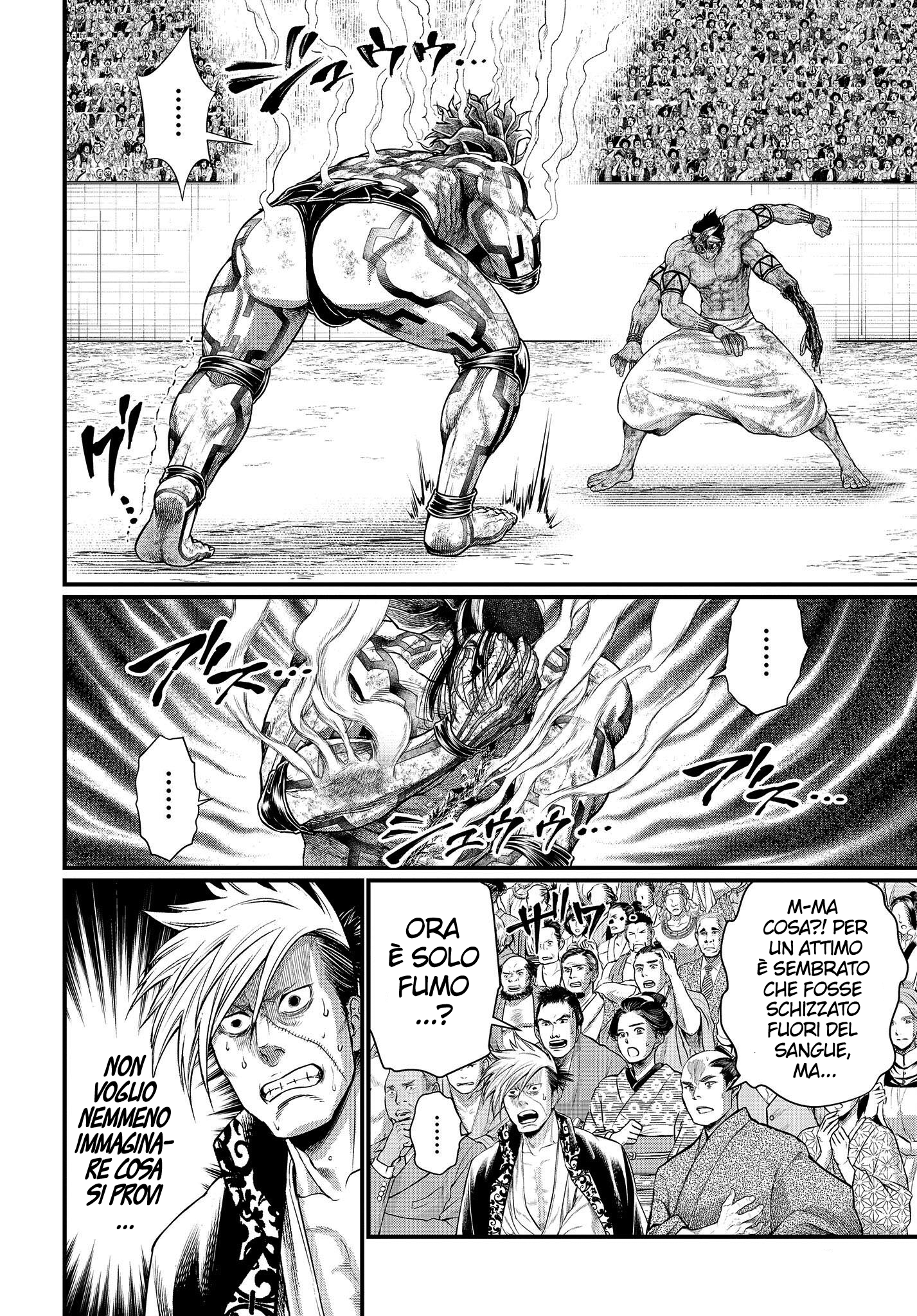 Read Record of Ragnarok IT Manga Online