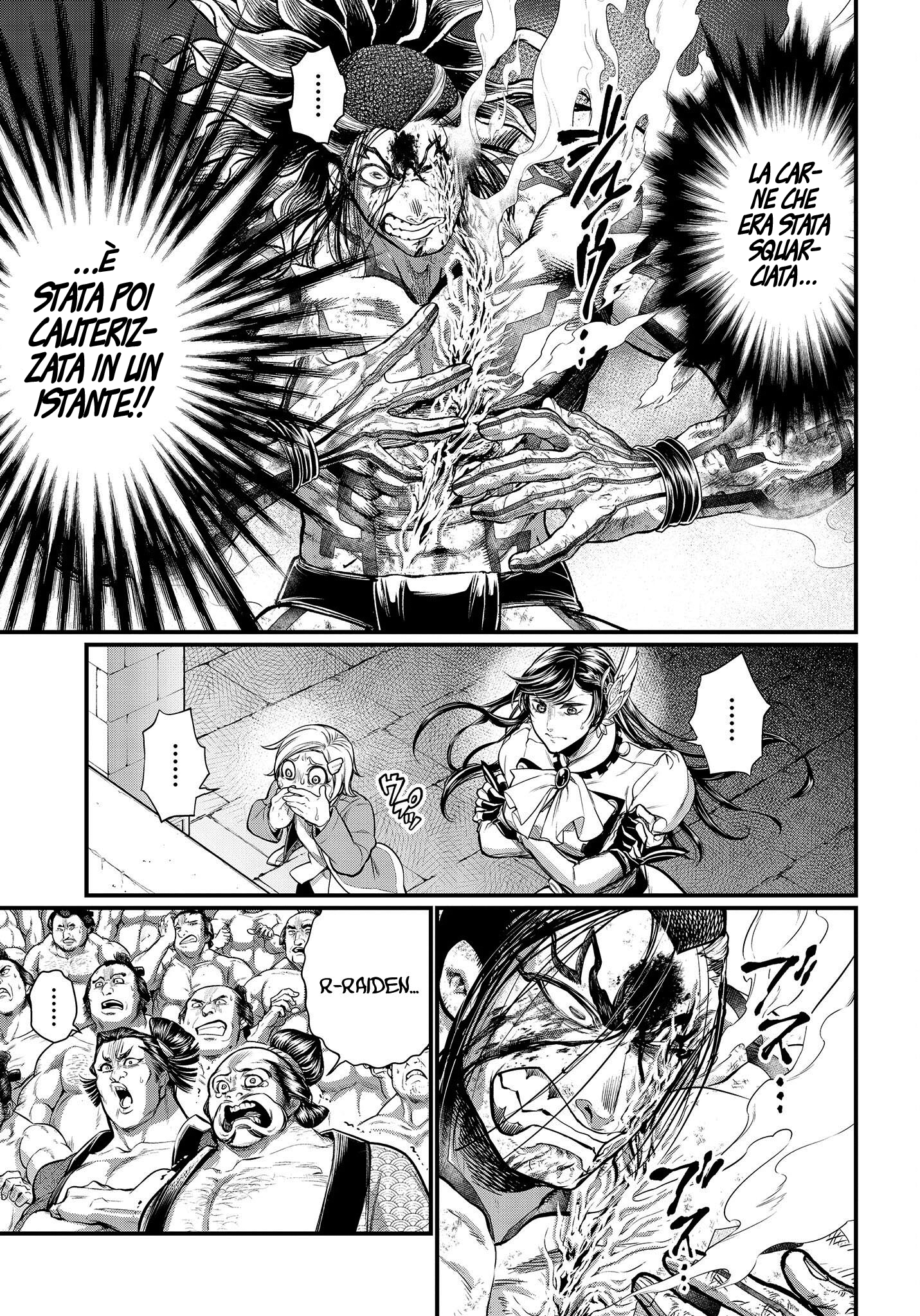 Read Record of Ragnarok IT Manga Online