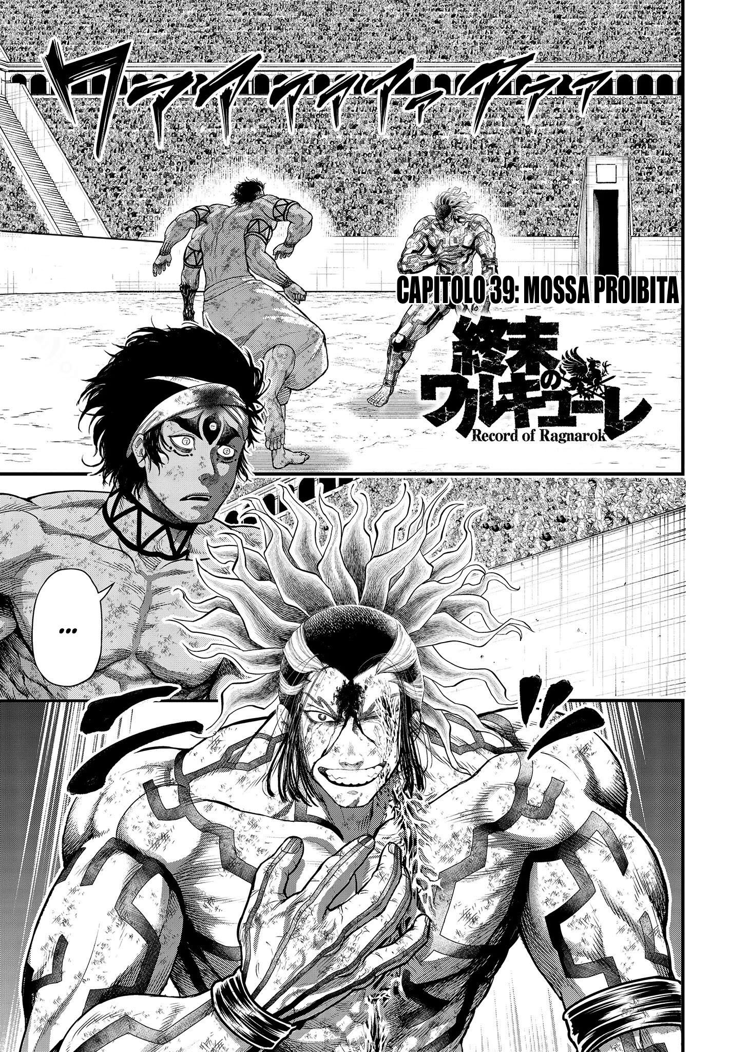 Read Record of Ragnarok IT Manga Online