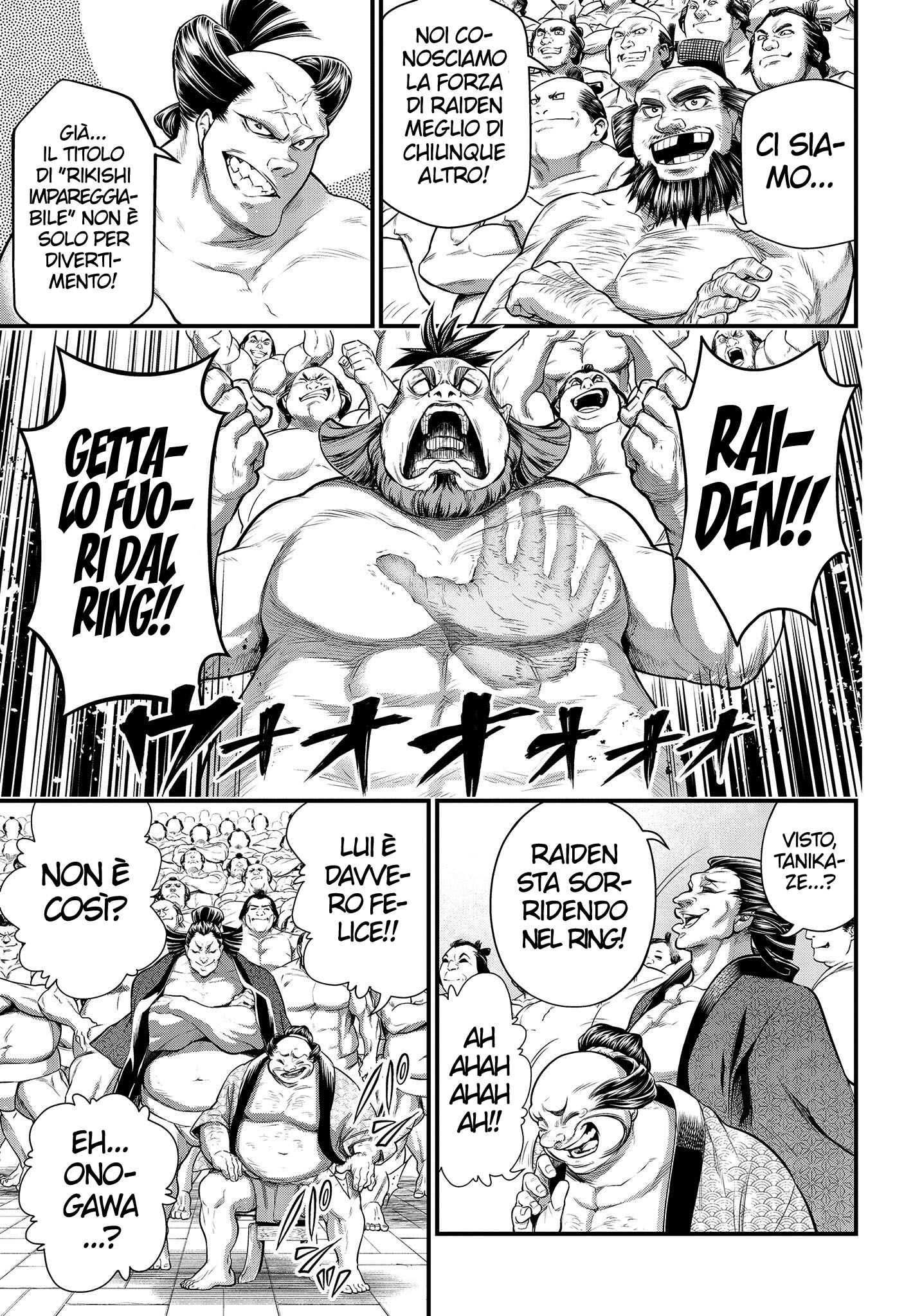 Read Record of Ragnarok IT Manga Online