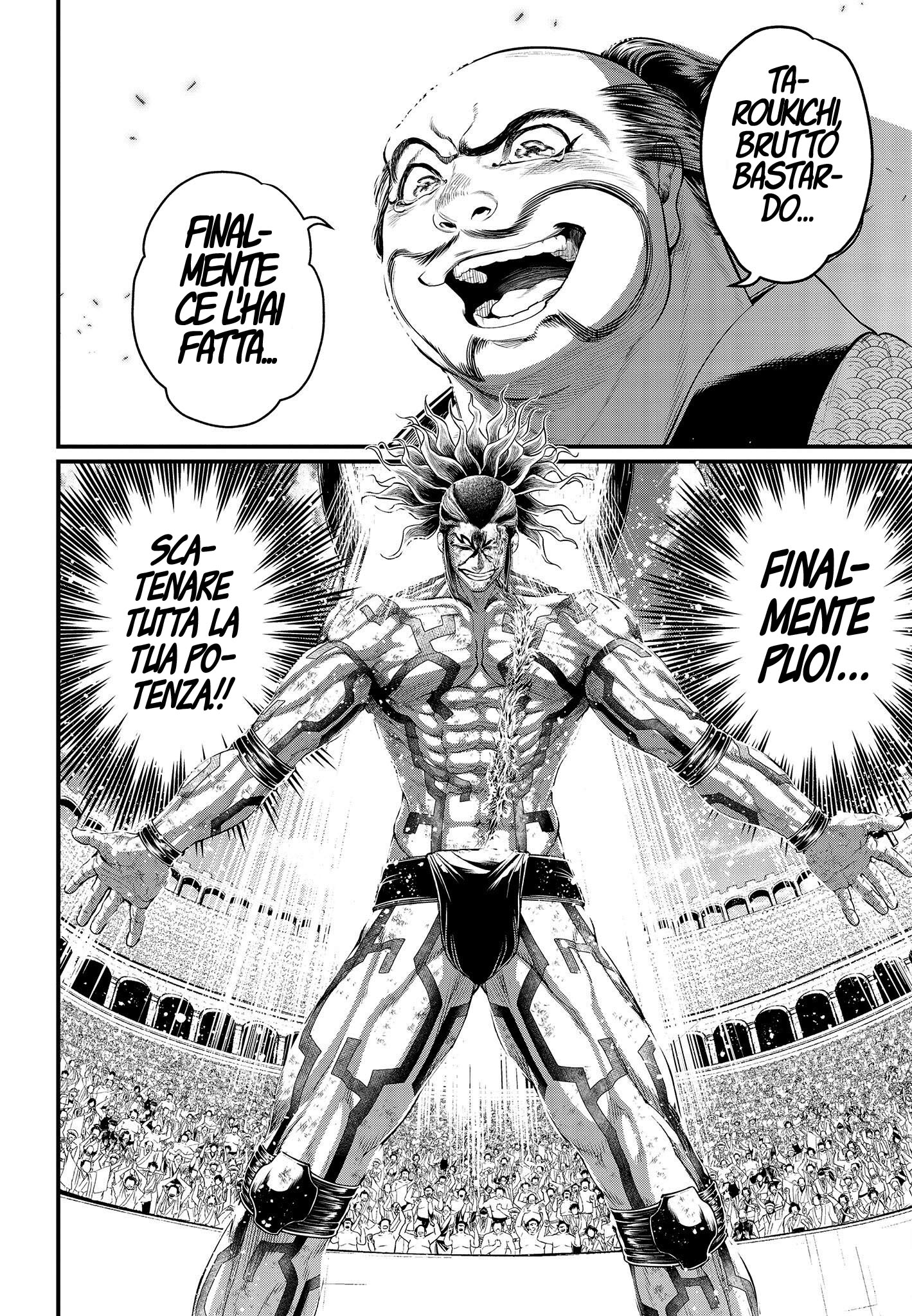 Read Record of Ragnarok IT Manga Online