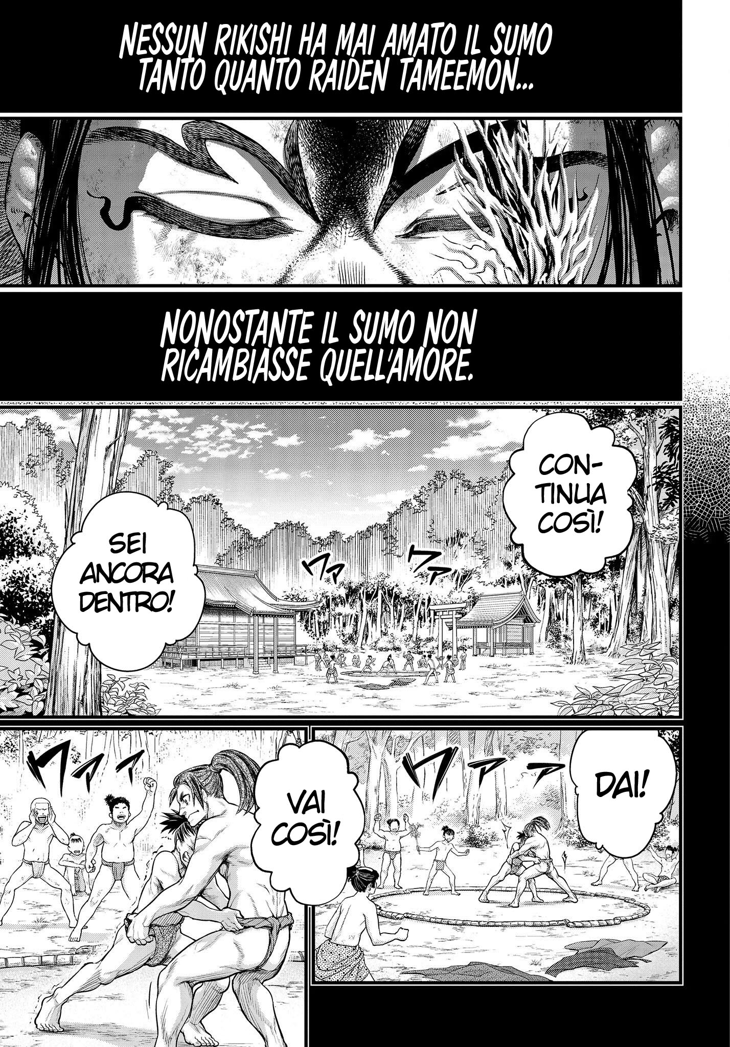 Read Record of Ragnarok IT Manga Online