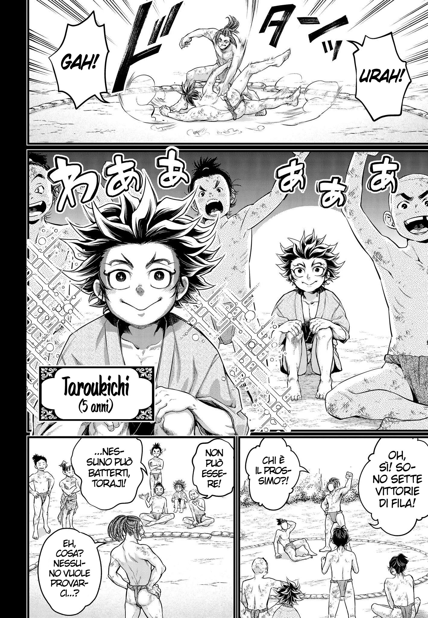 Read Record of Ragnarok IT Manga Online