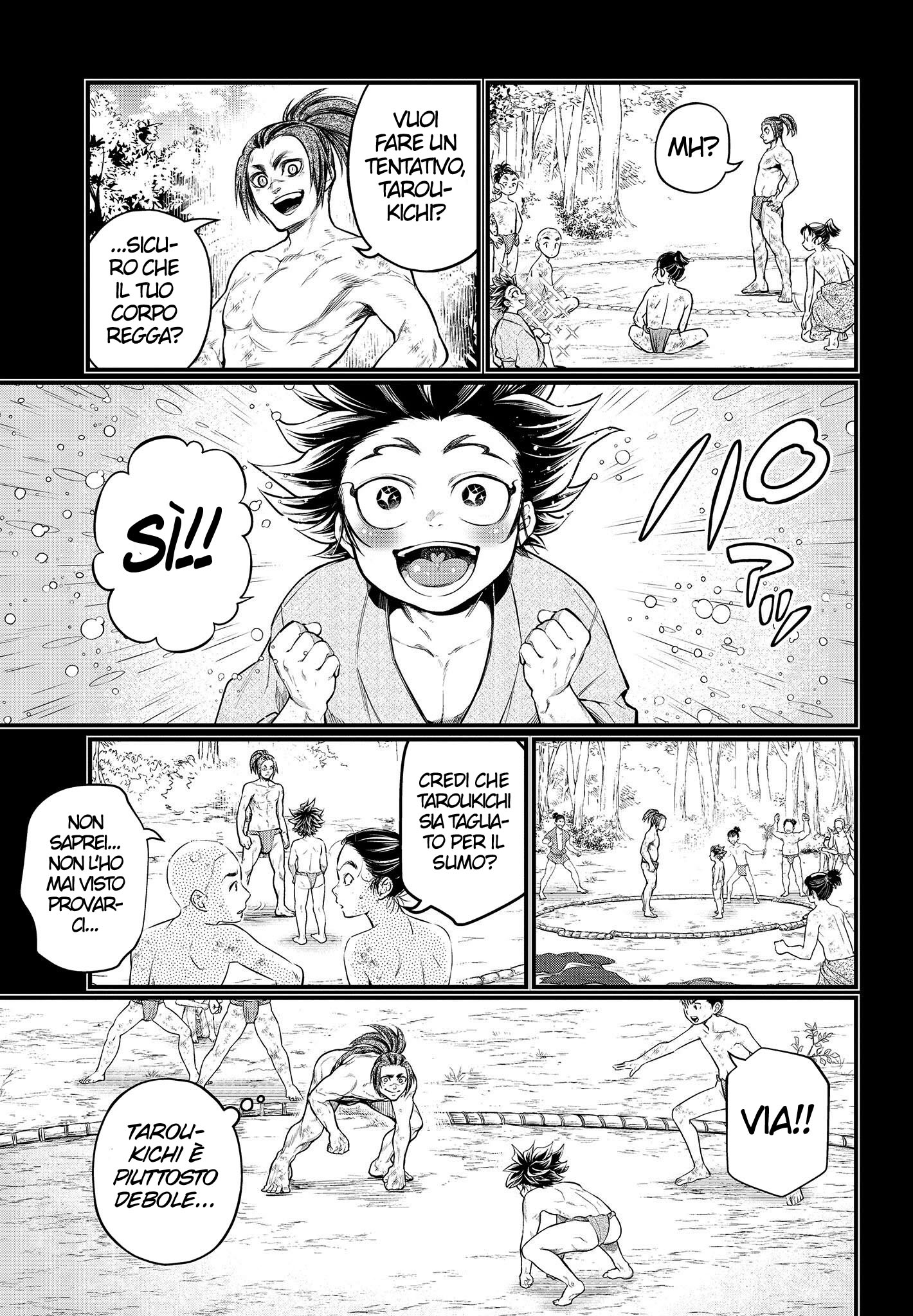 Read Record of Ragnarok IT Manga Online
